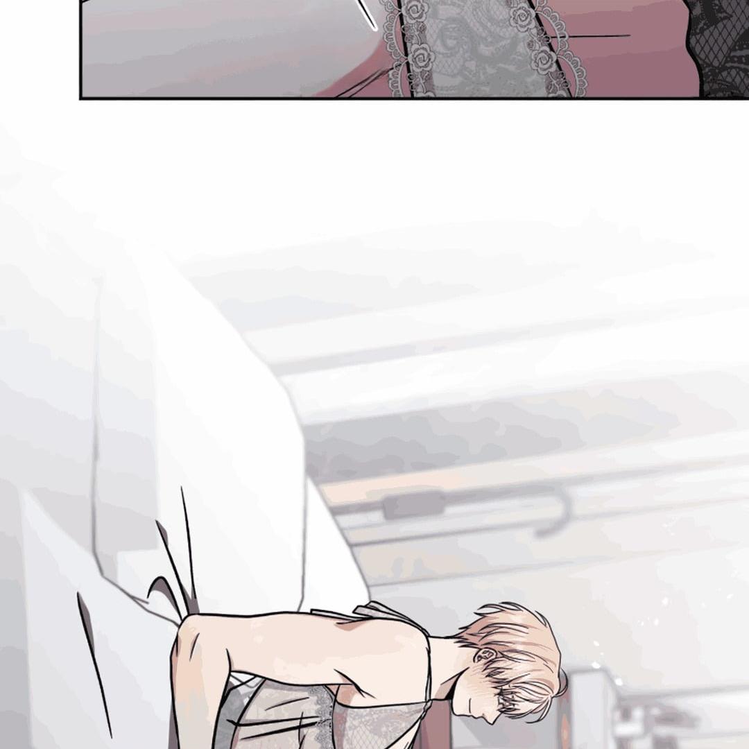 Đồ ăn đêm cho quỷ tà râm - Chap 3