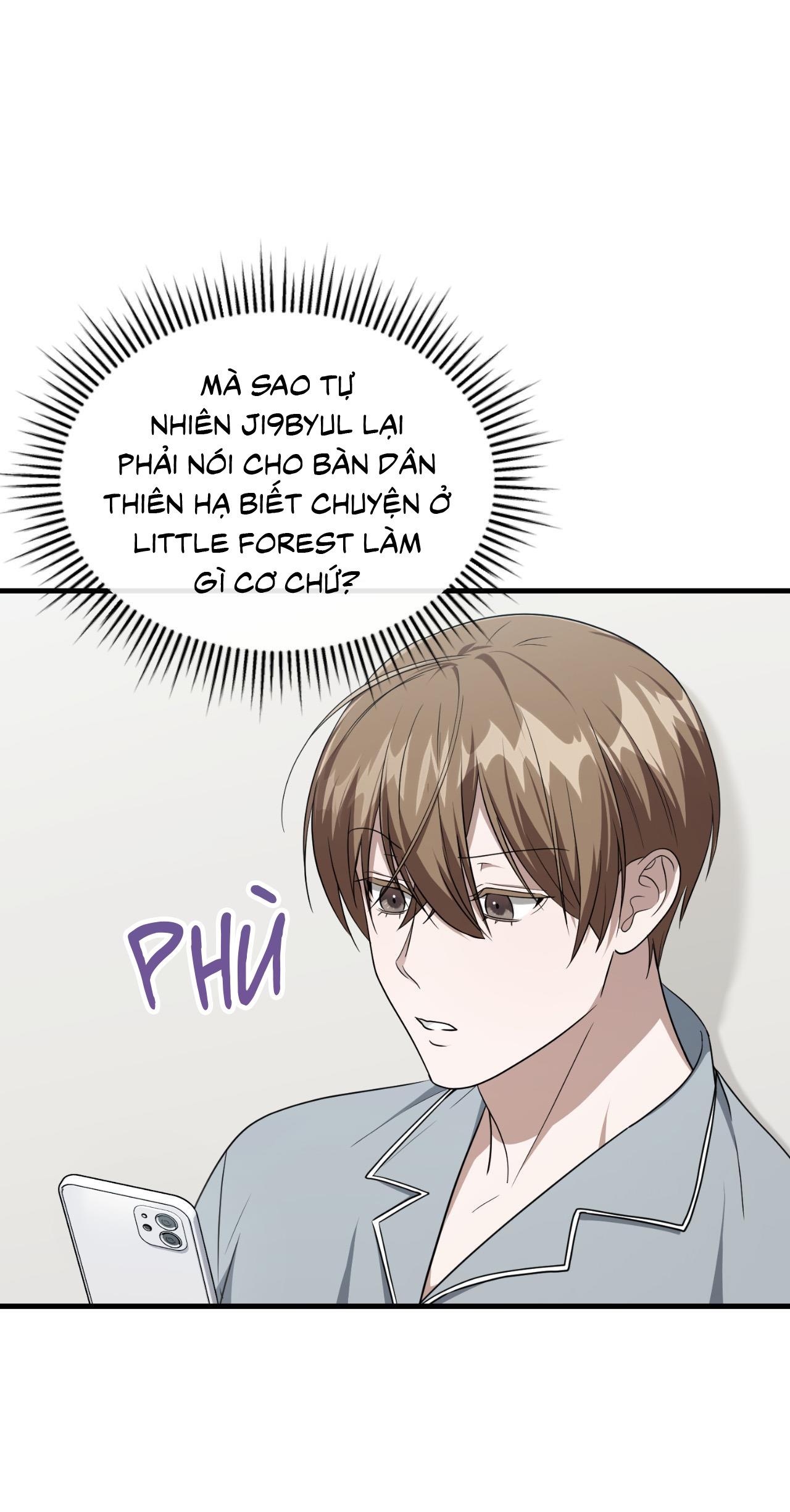 Guild member - Chap 63