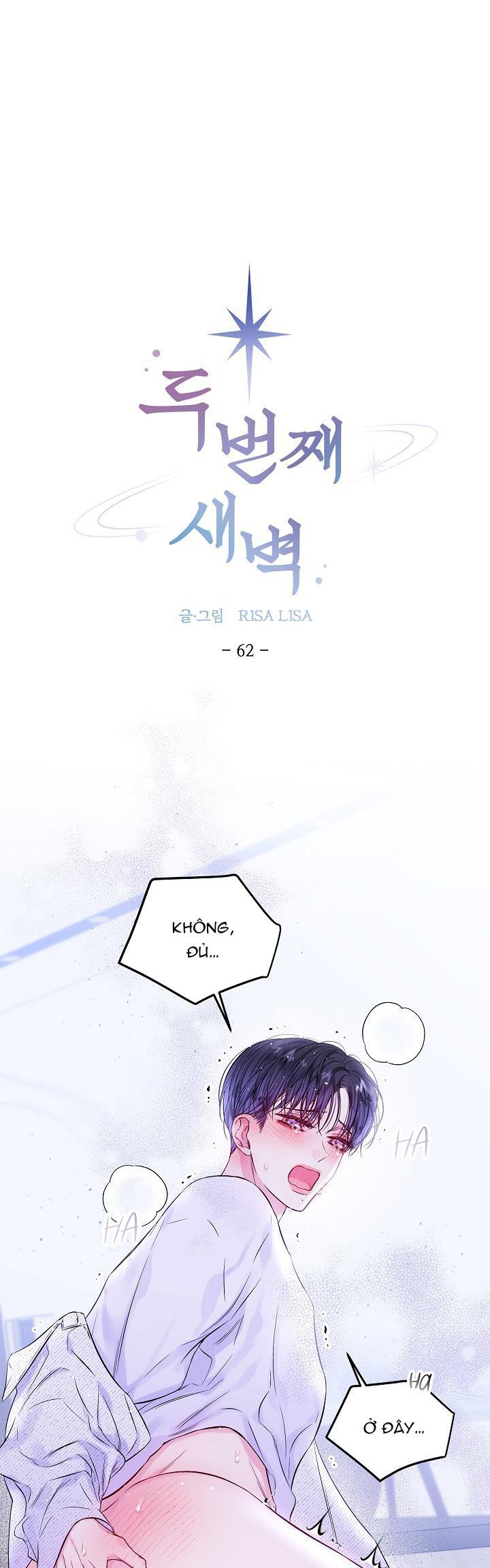 BÌNH MINH THỨ HAI - Chap 62