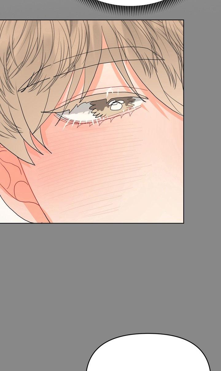 (ABO) OMEGA CỦA ANH TRAI - Chap 3