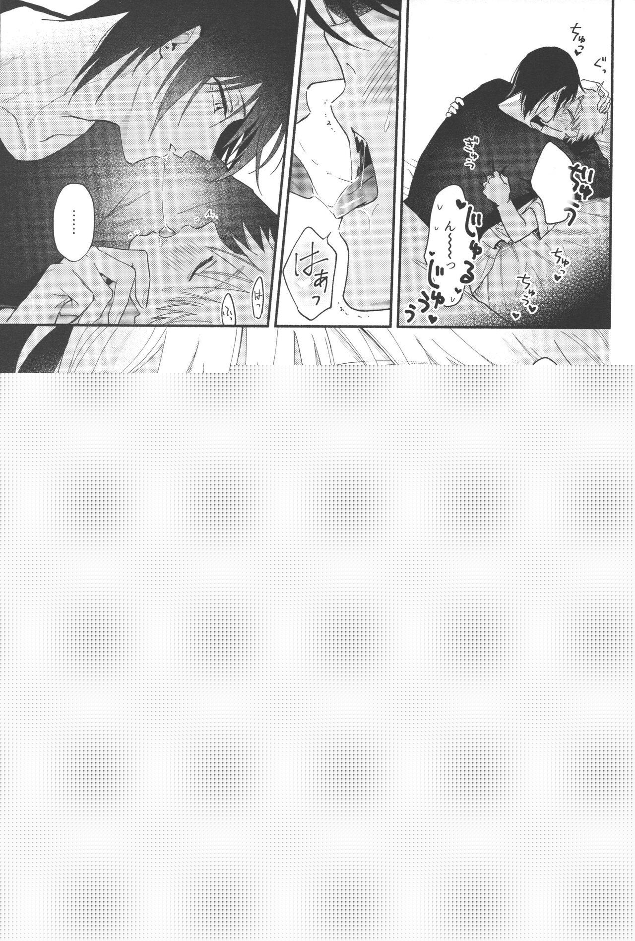 Ổ sìn OTP - Chap 121