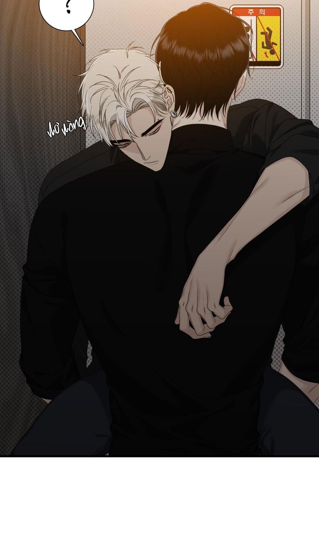 Fouls Start - Chap 19