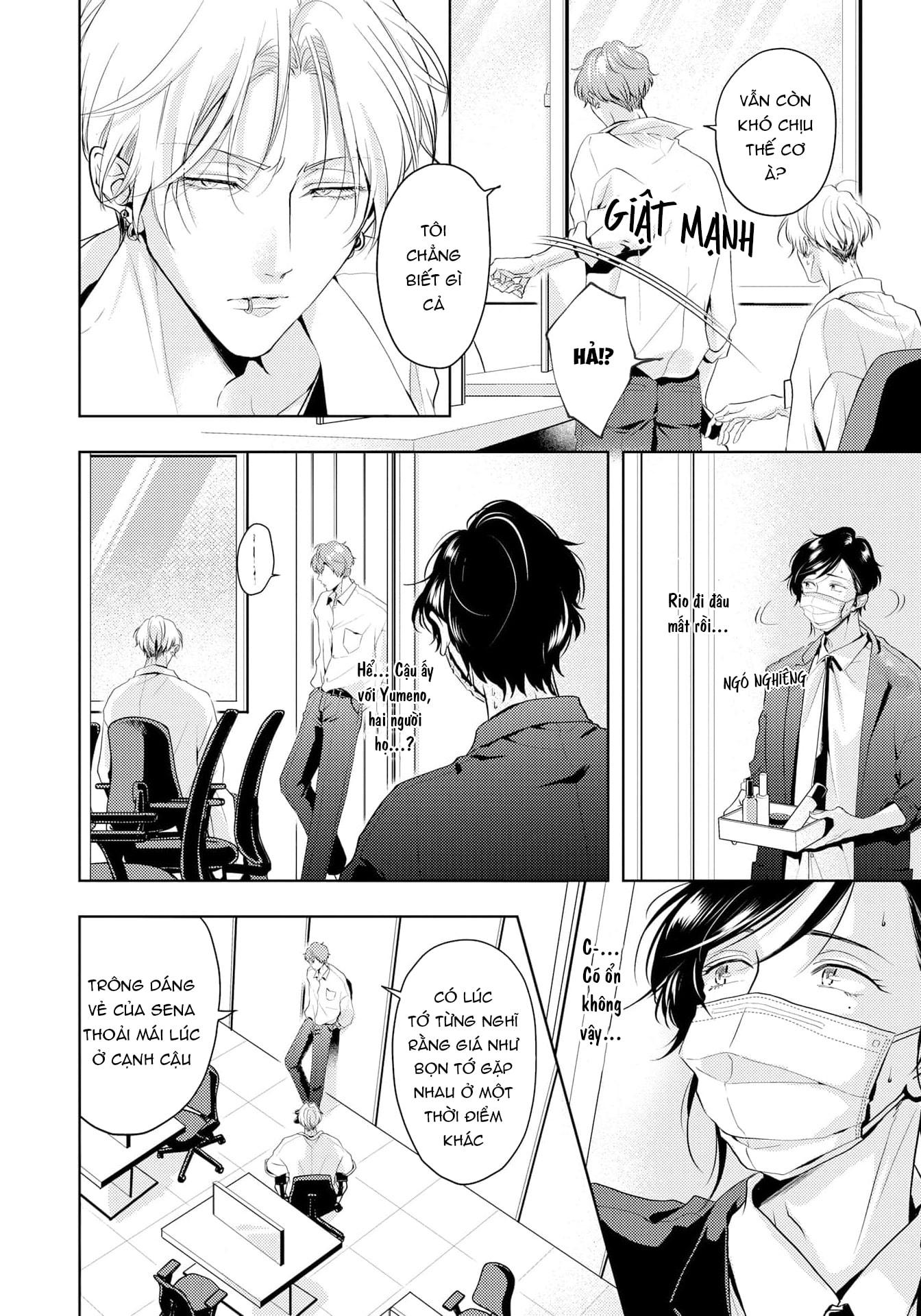 Mùi Hương Cậu Ấy Quá Cháy Bỏng Tôi Hứng Lên Rồi!! - Chap 12