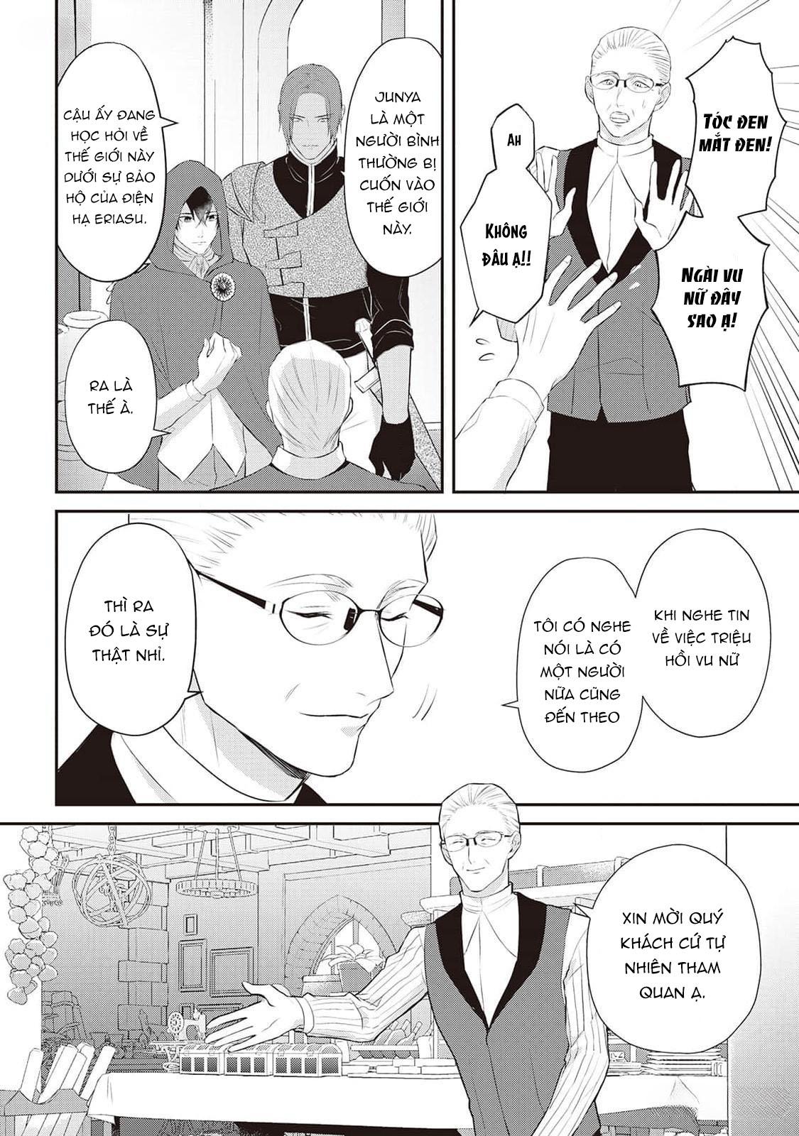 Anh Trai Thuộc Hàng Tặng Kèm Hướng Đến Mục Tiêu Tự Lập Ở Dị Giới - Chap 7