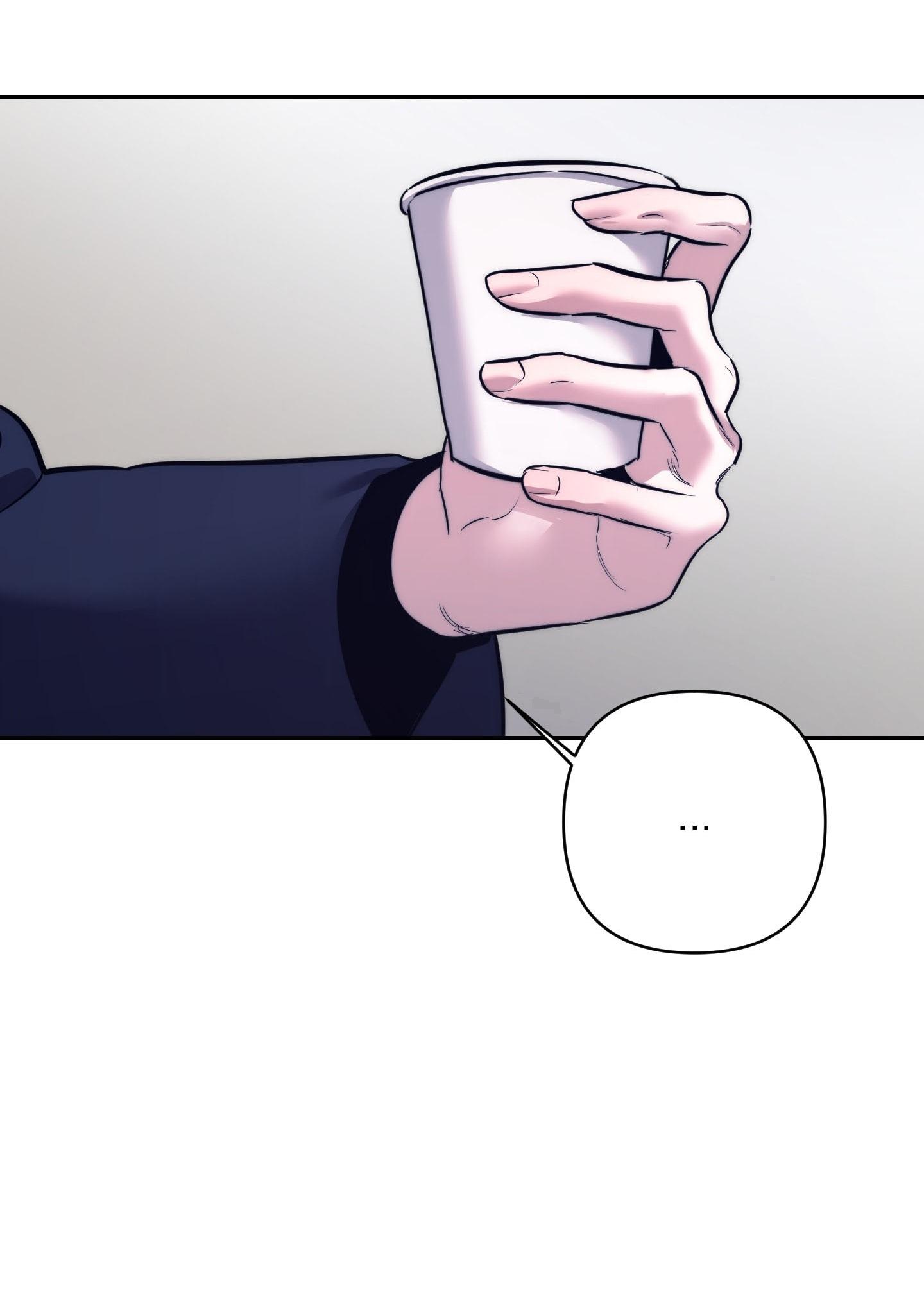 (CBunu) Stigma - Chap 2