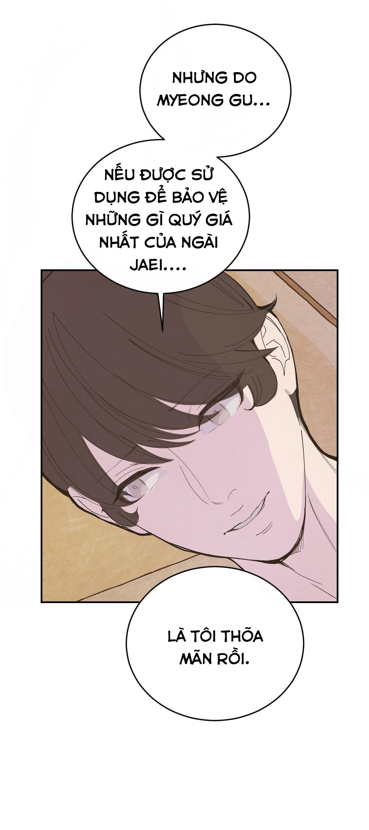 (END SS1) PEACH BOY - Chap 33