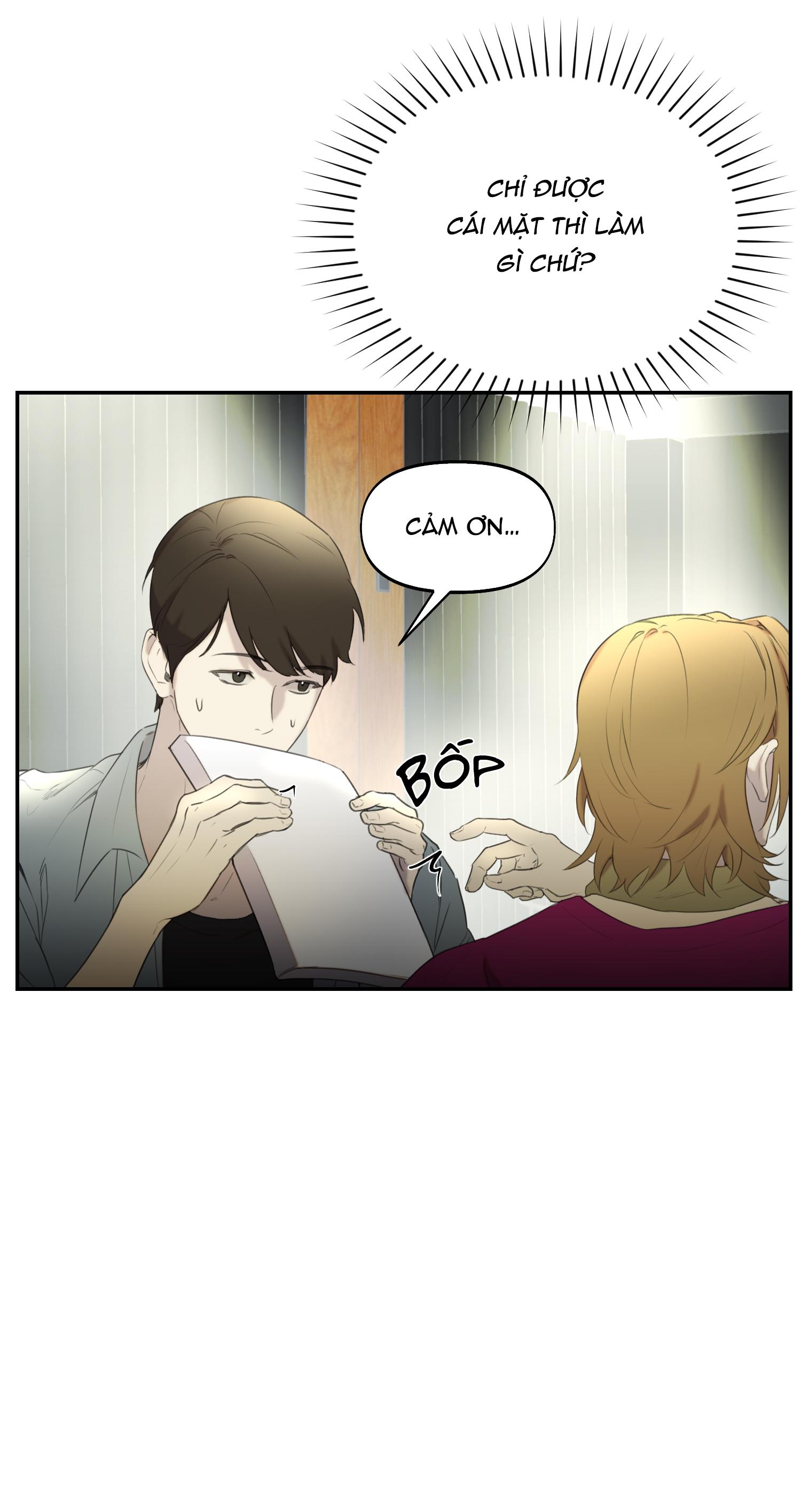 NERD PROJECT - Chap 13