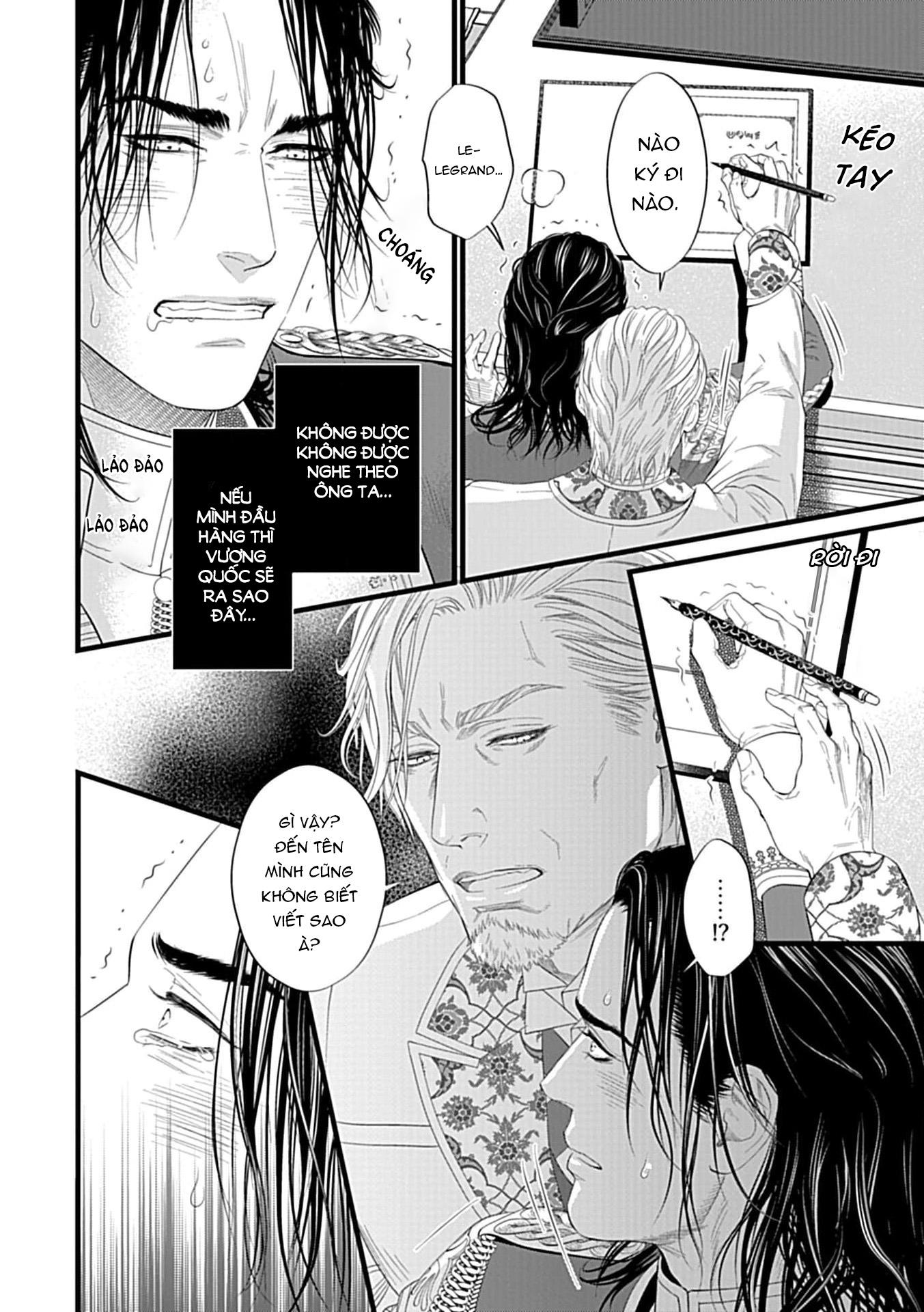 Lễ Ký Kết Của Alpha - Chap 1