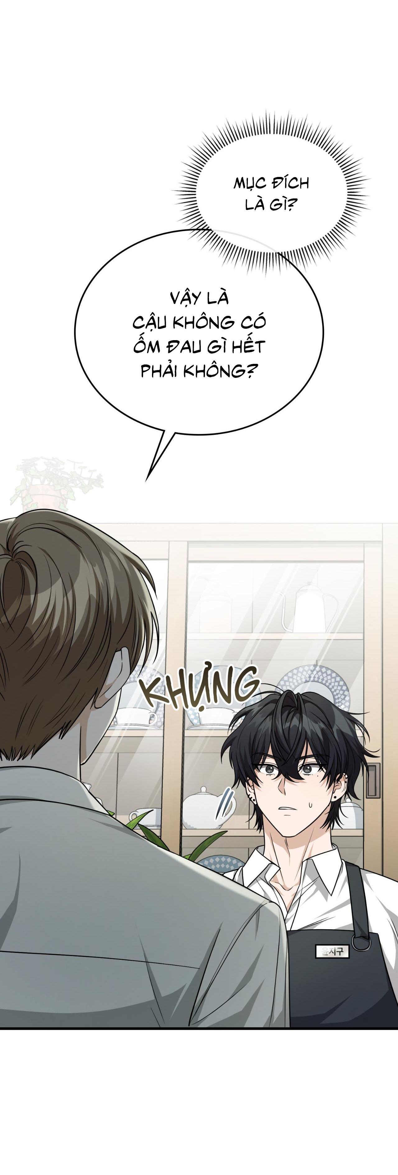 Guild member - Chap 54