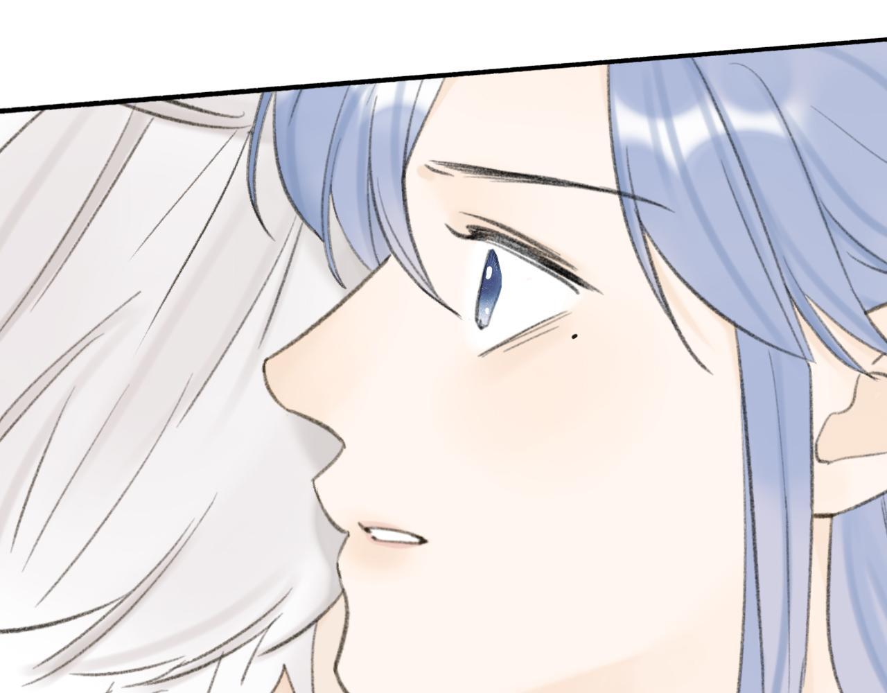 Tướng Quân! Coi Chừng Chó Dại! - Chap 31