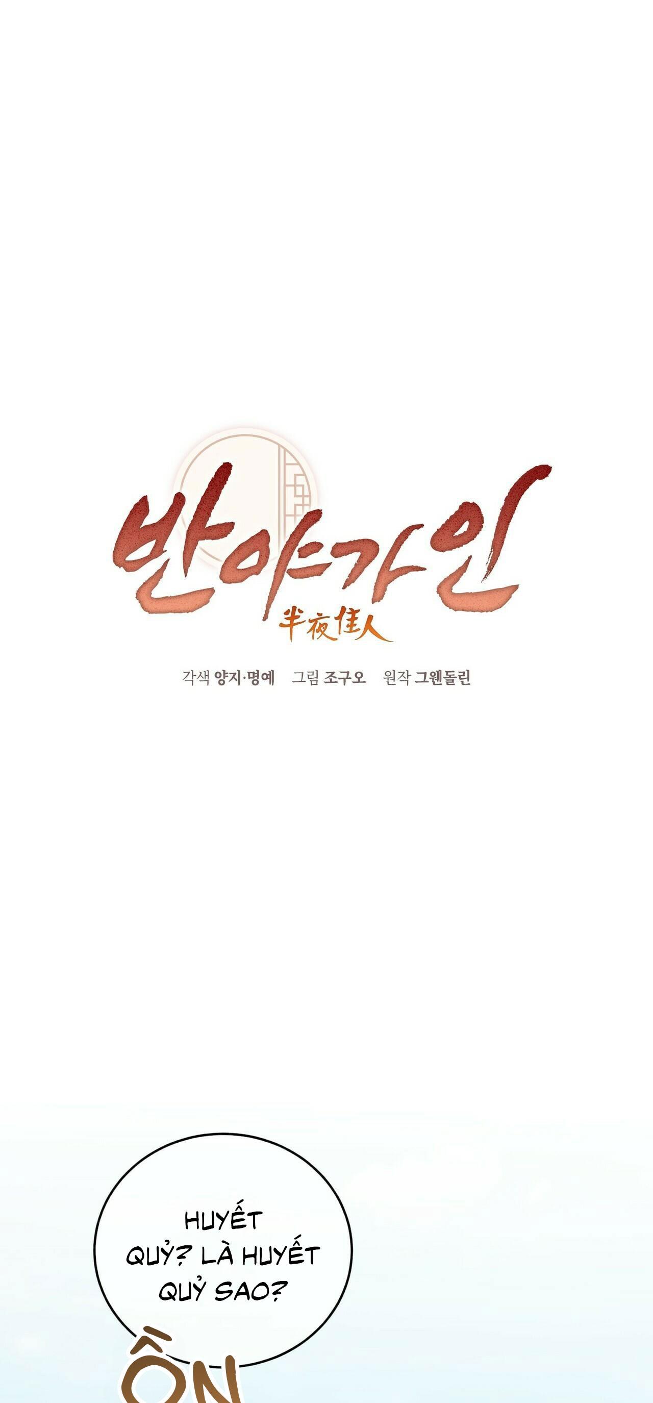 BÁT NHÃ GIAI NHÂN - Chap 35