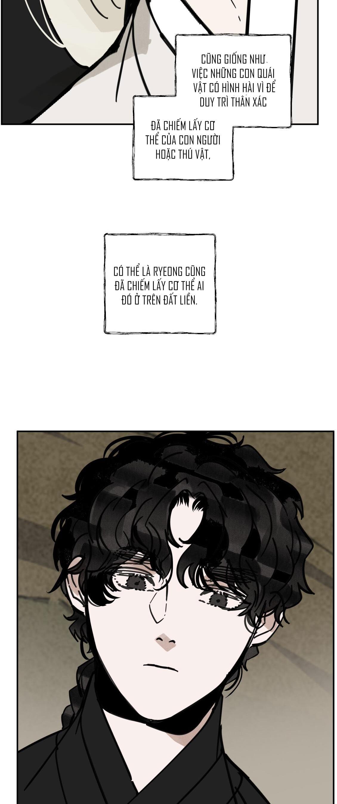 PALJAE - Chap 105