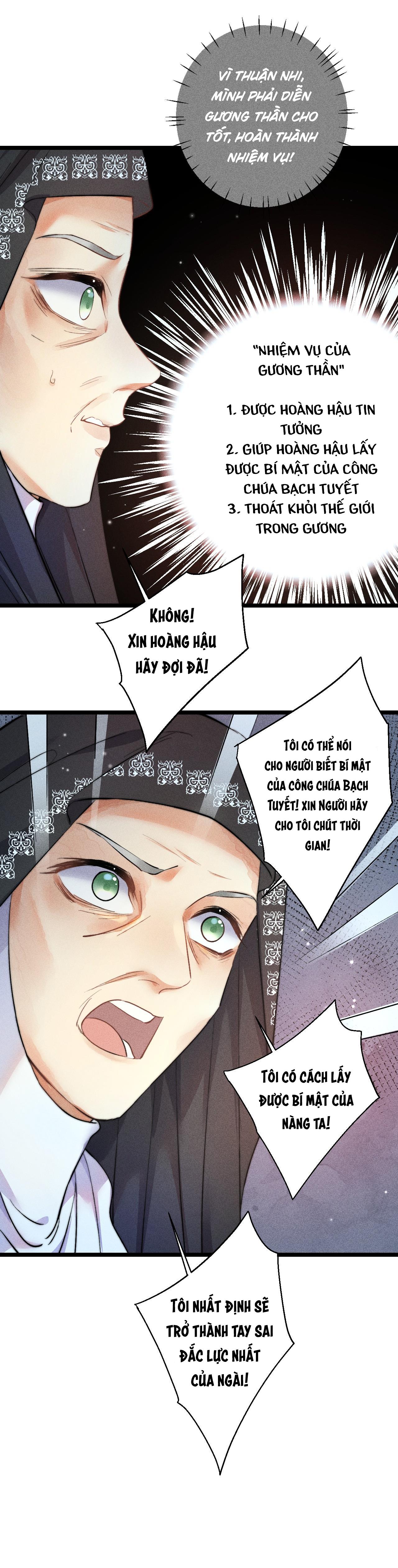 THE TOWER (END) - Chap 24