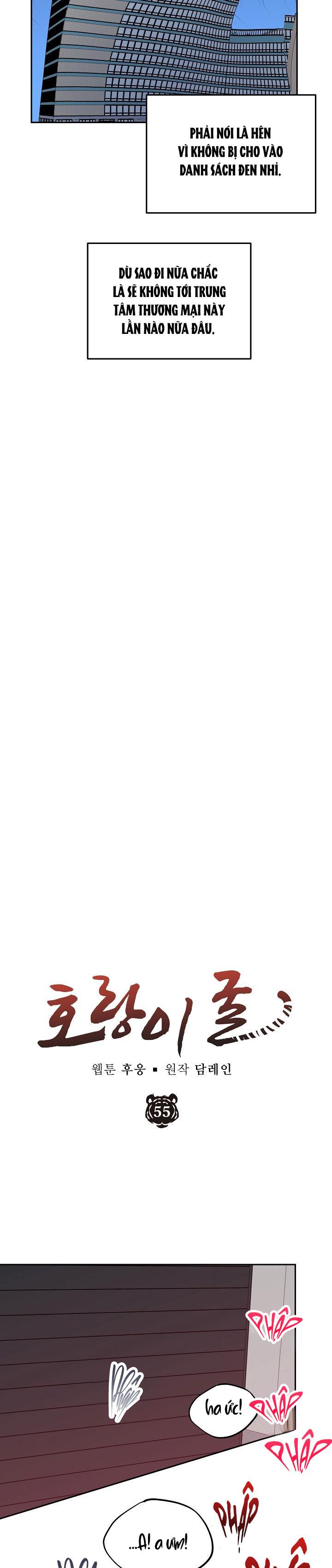 (ABO) HANG HỔ - Chap 55