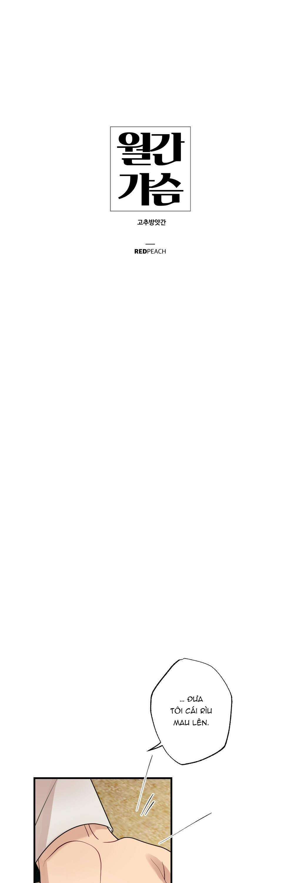 TUYỂN TẬP DÚ BỰ - Chap 46