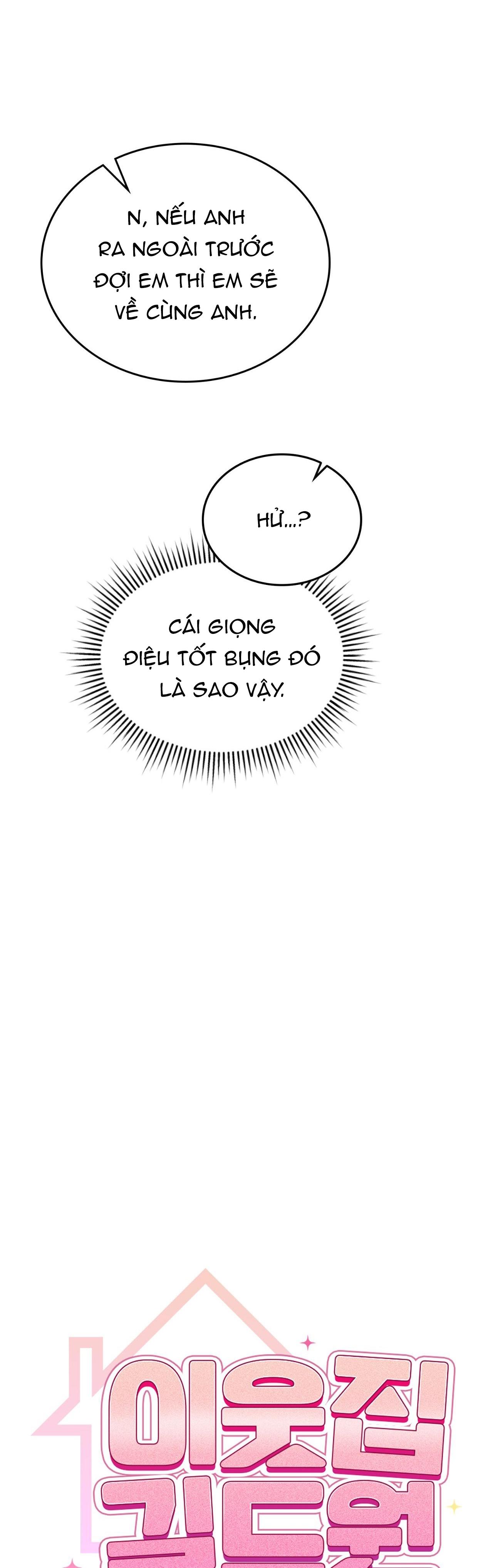 Guild member - Chap 48