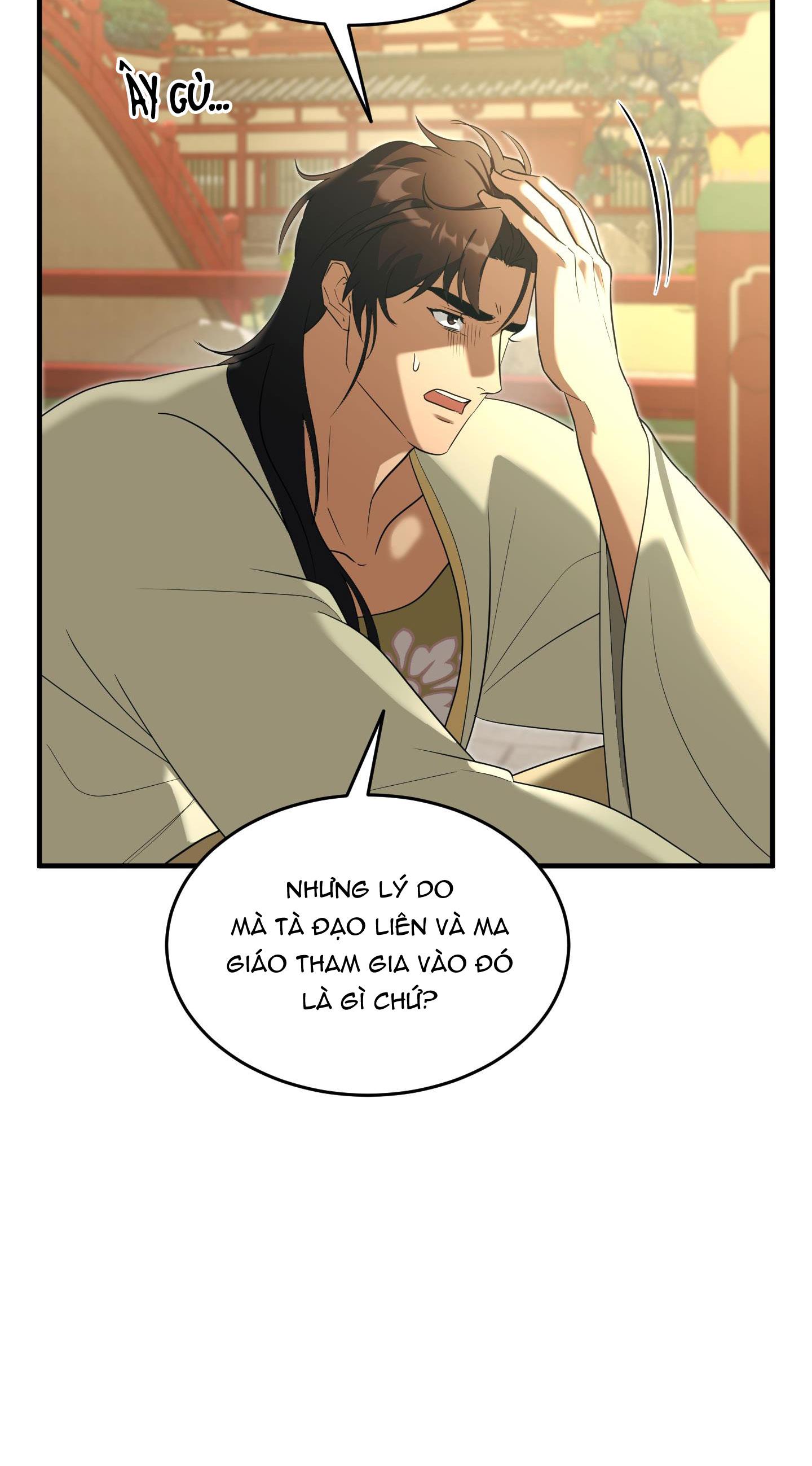 VỢ BÉ CỦA GIÁO CHỦ MA GIÁO - Chap 23