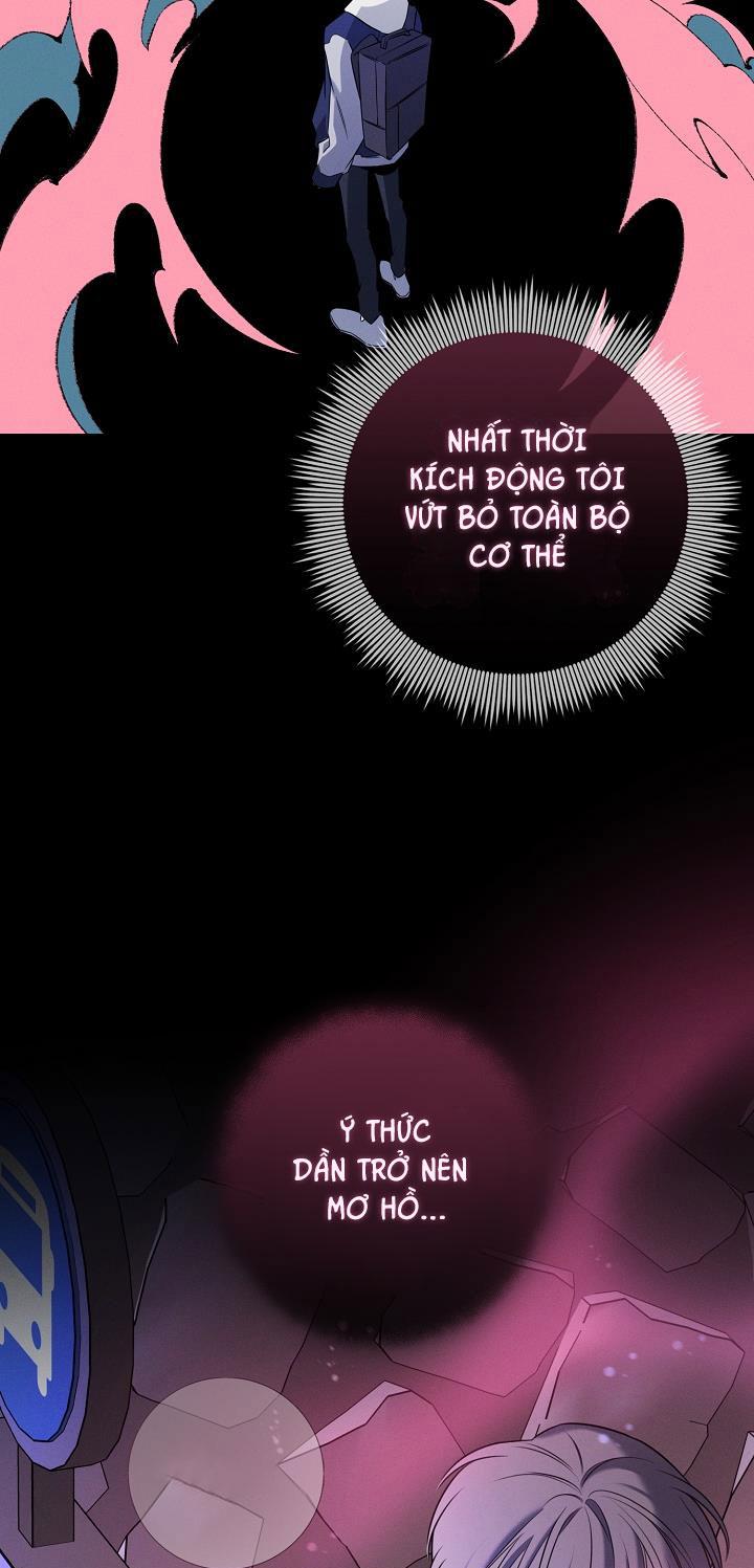 ĐÊM KHÔNG DẤU VẾT - Chap 5