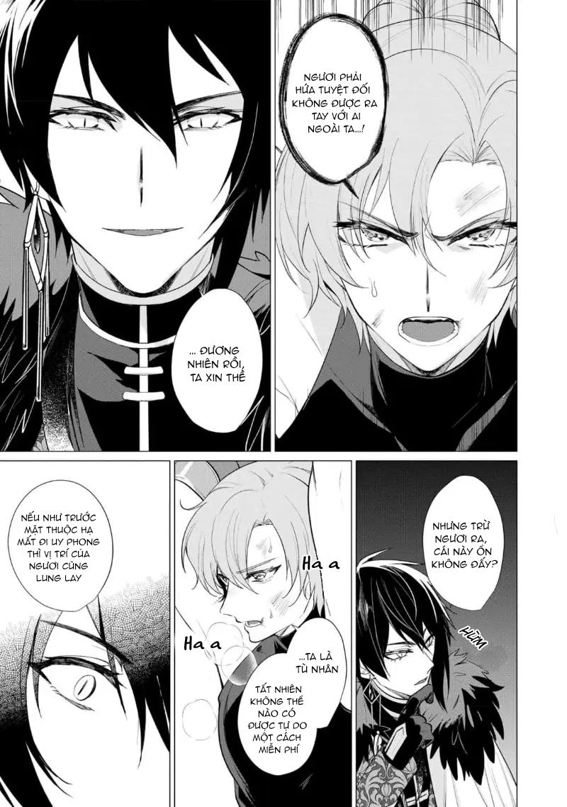 Bữa tối phóng túng của các hoàng tử - Chap 1