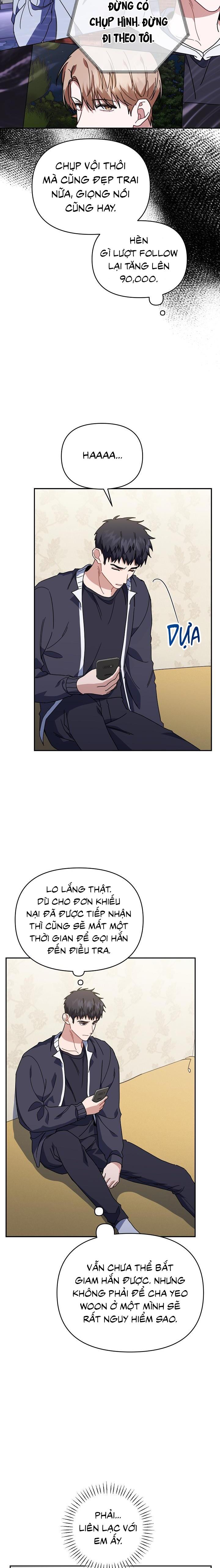 Khu vực chủ nghĩa tình yêu - Chap 54