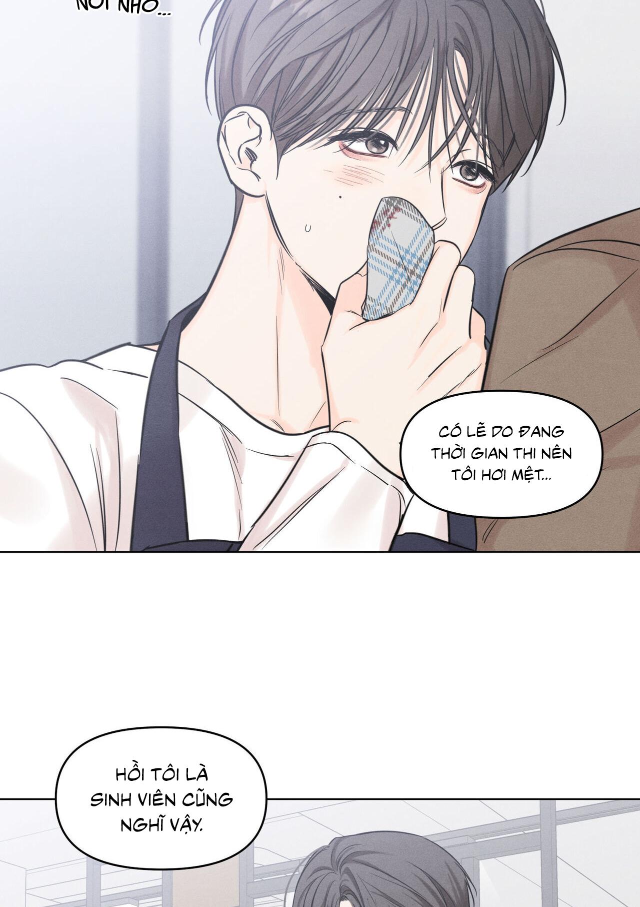 Công Việc Làm Thêm Hàng Ngày - Chap 17