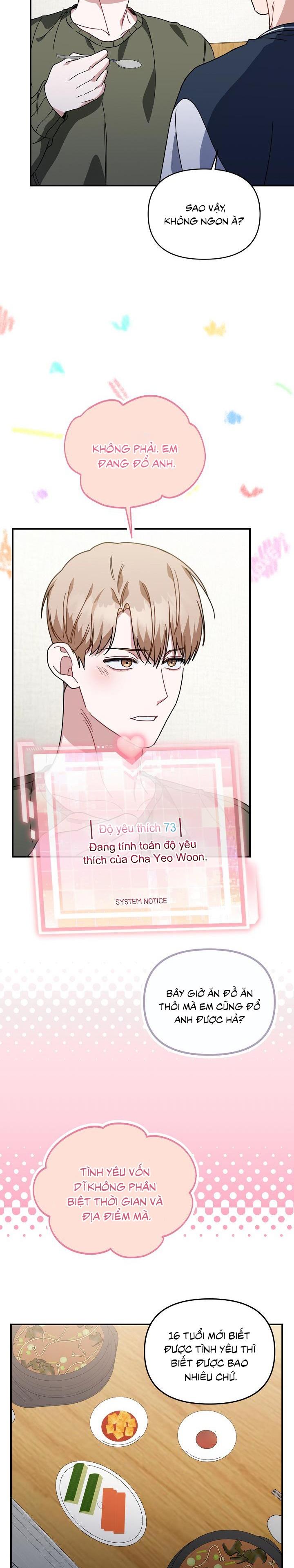 Khu vực chủ nghĩa tình yêu - Chap 53