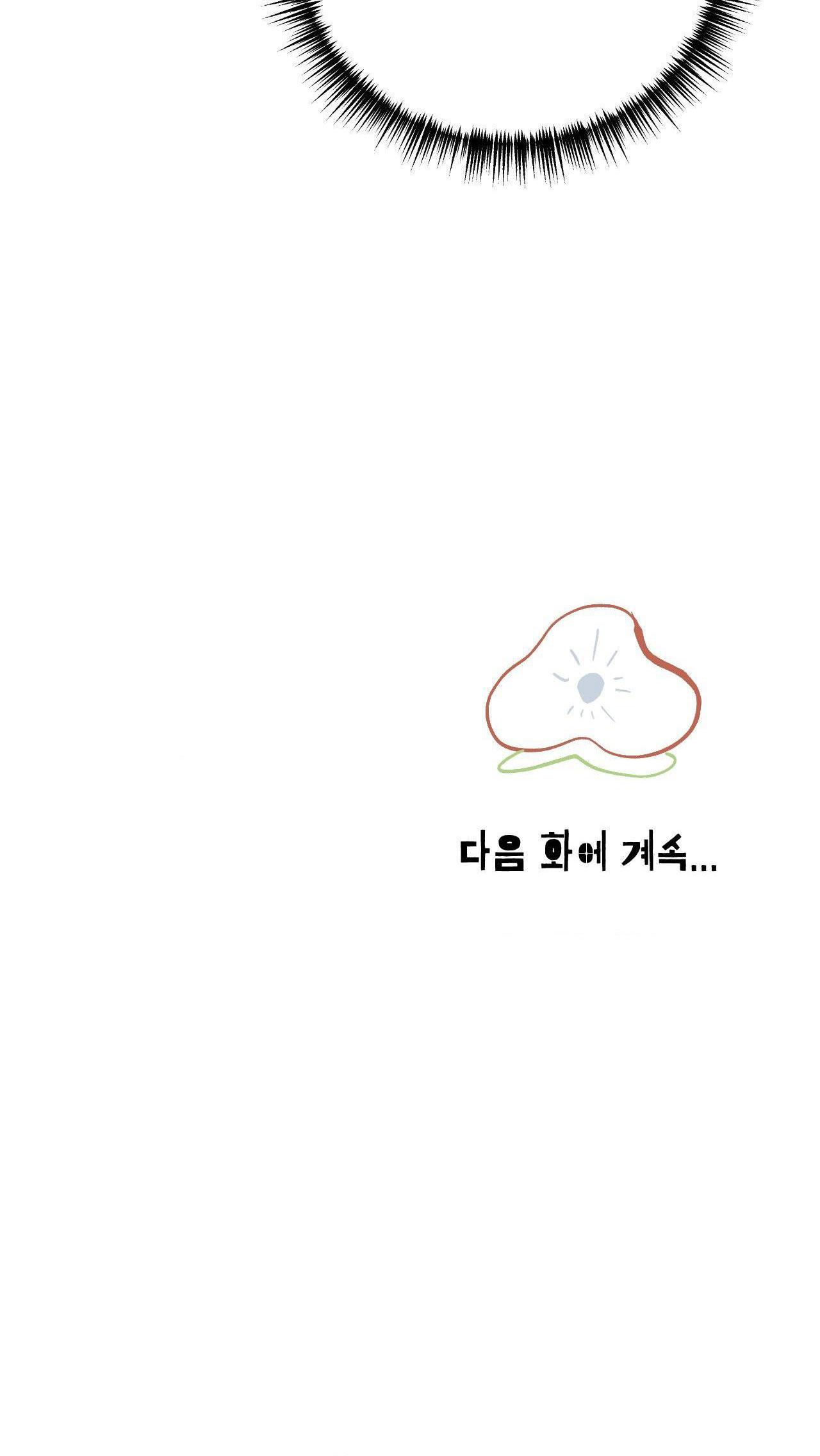 CẬU BÉ ĐÀO - Chap 29