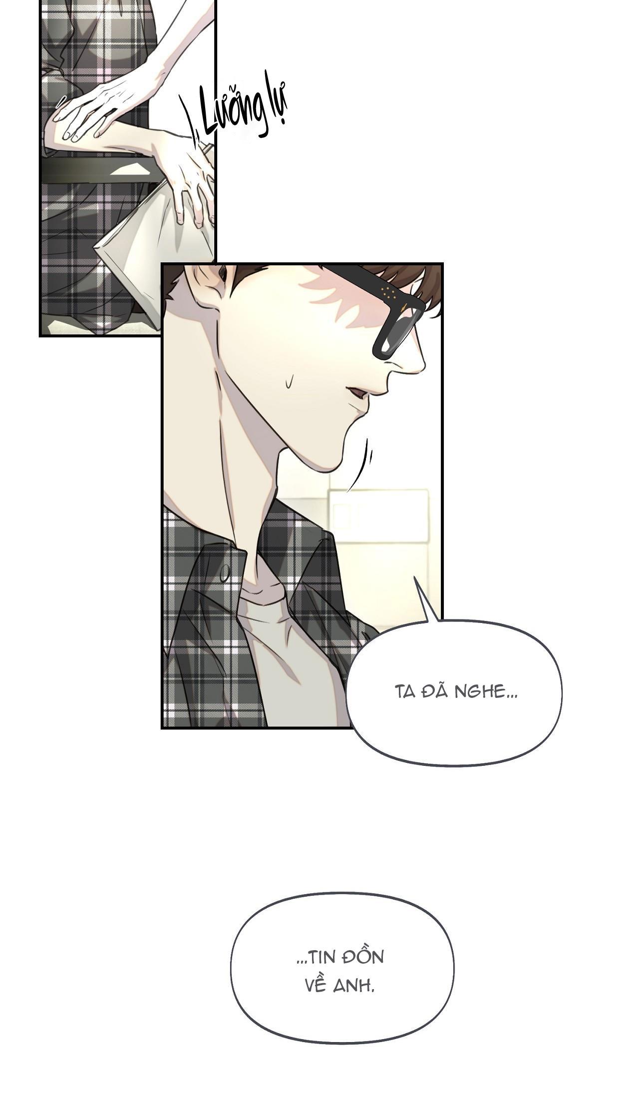 NERD PROJECT - Chap 17