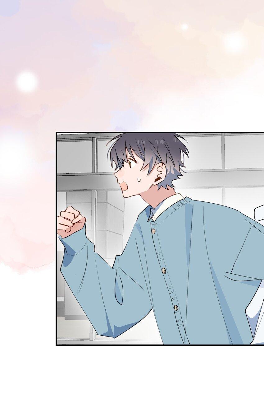 Ma vương đại nhân luôn trêu chọc tôi - Chap 86