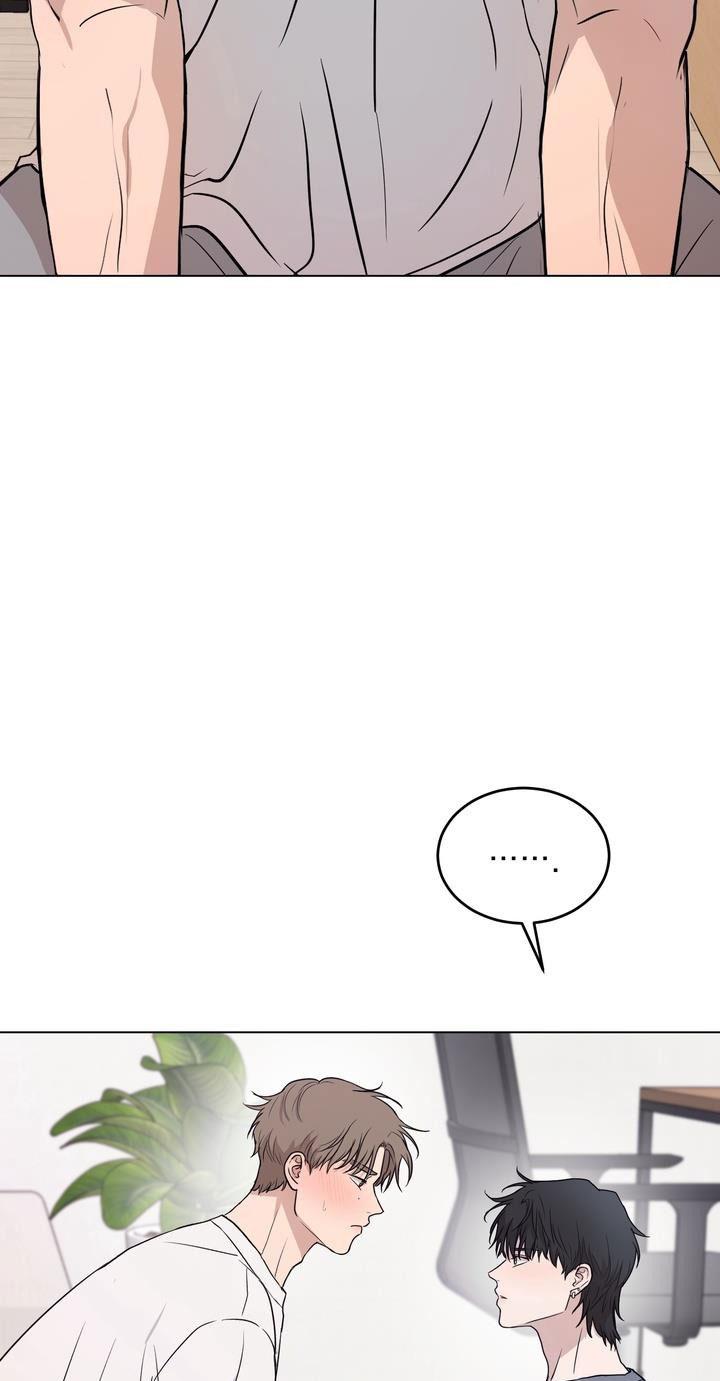 BÁNH QUY TÌNH YÊU TAN CHẢY - Chap 18