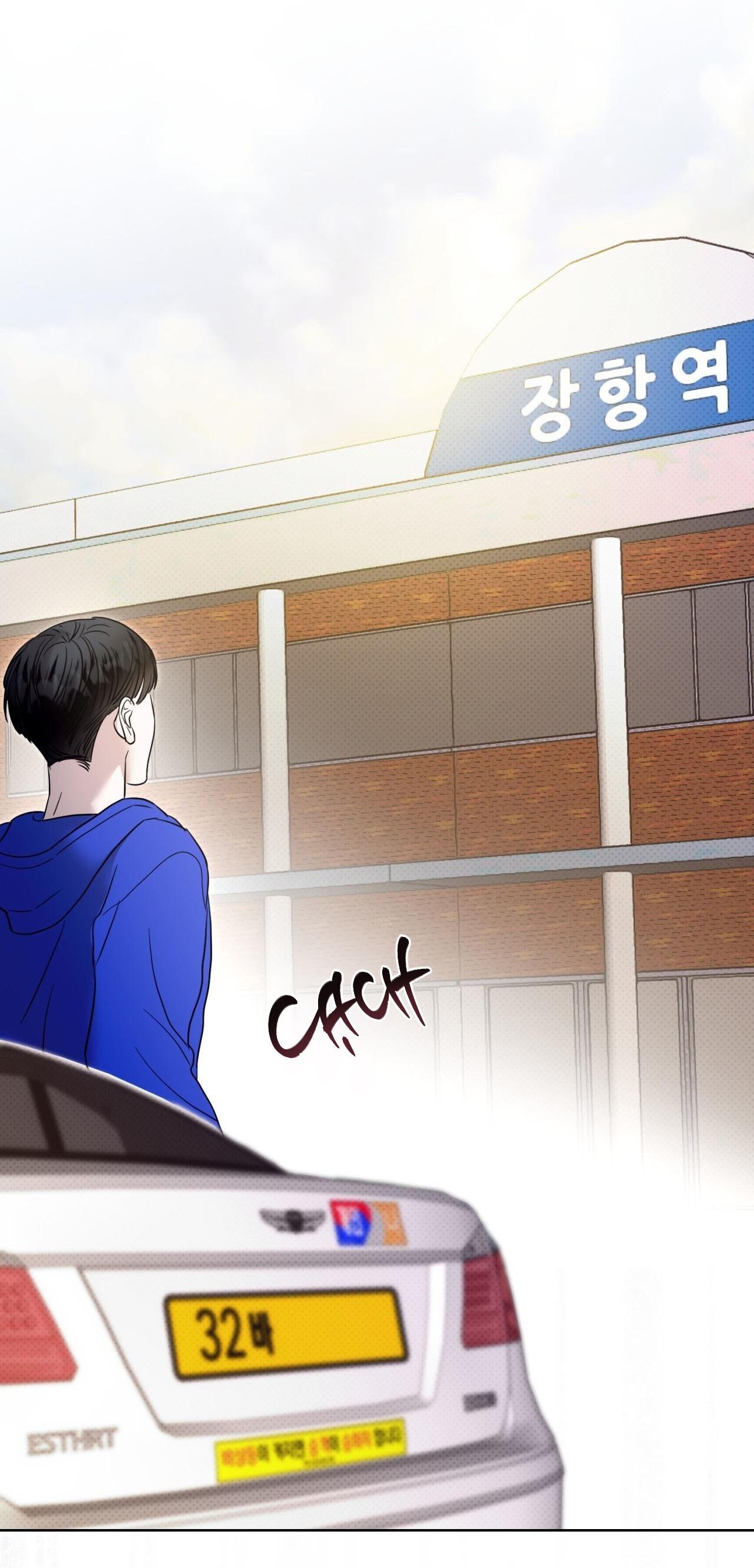 (CATCH UP) ĐUỔI BẮT - Chap 6