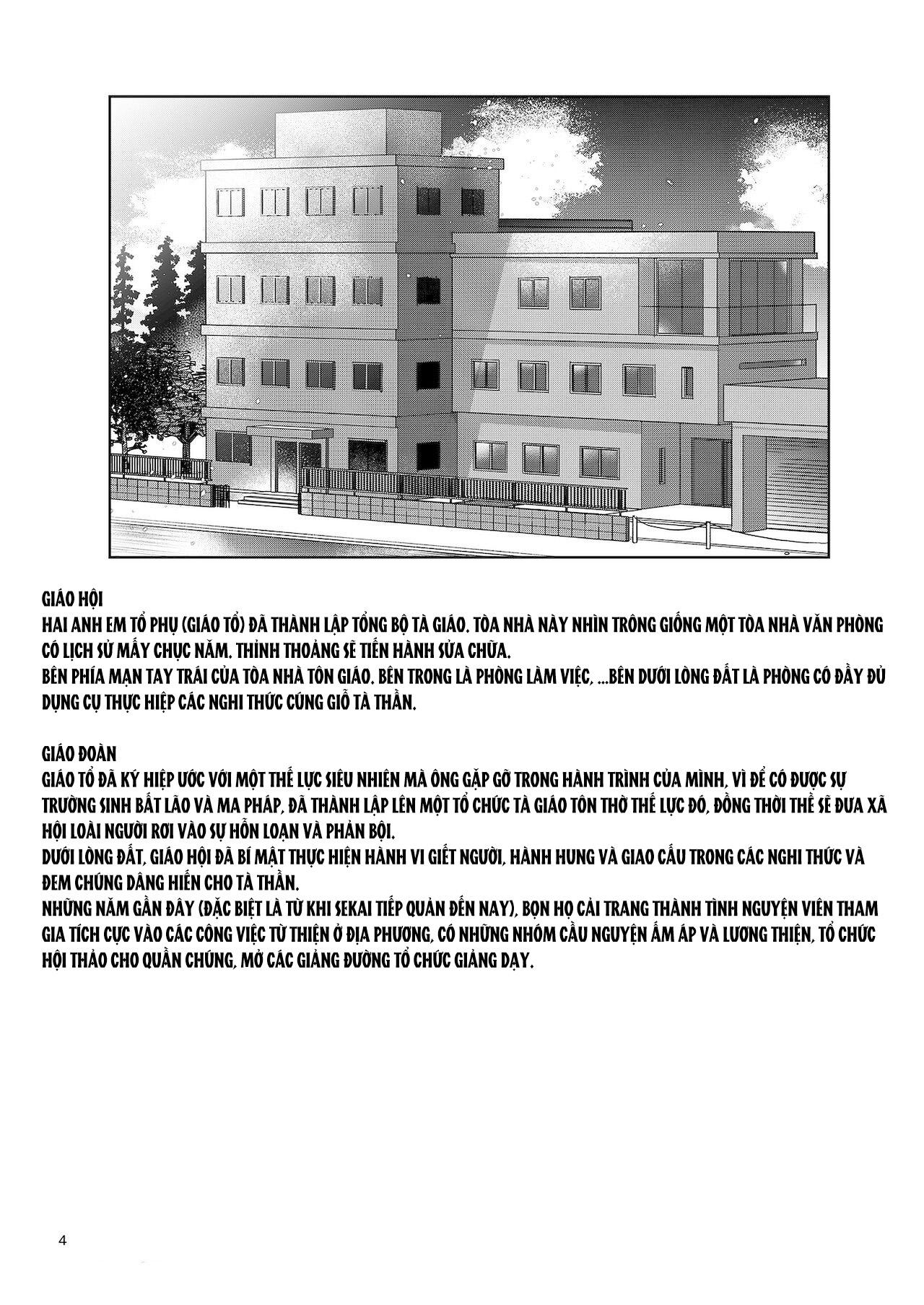 Series BL Manga - Chap 7.1