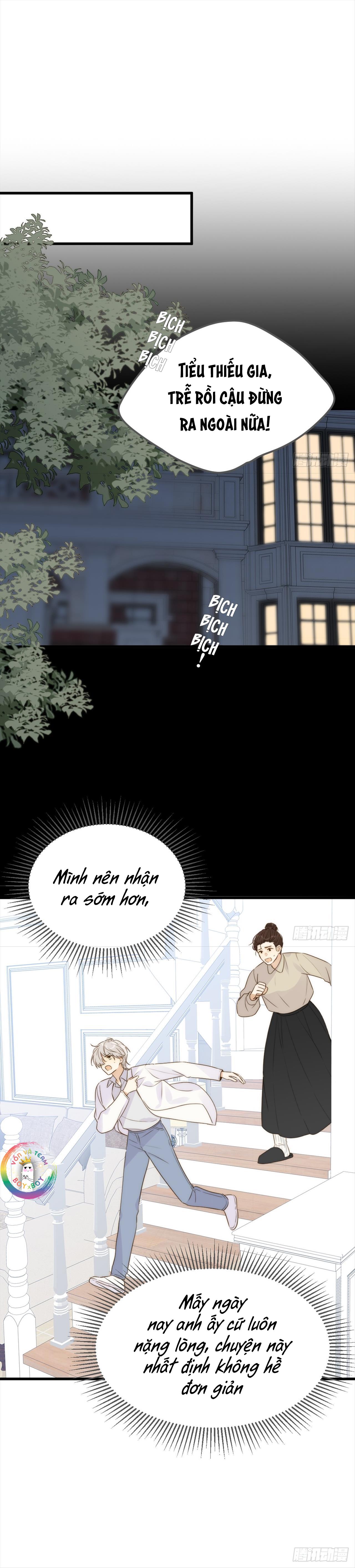 Chỉ Riêng Đuôi Là Không Được!!! - Chap 64
