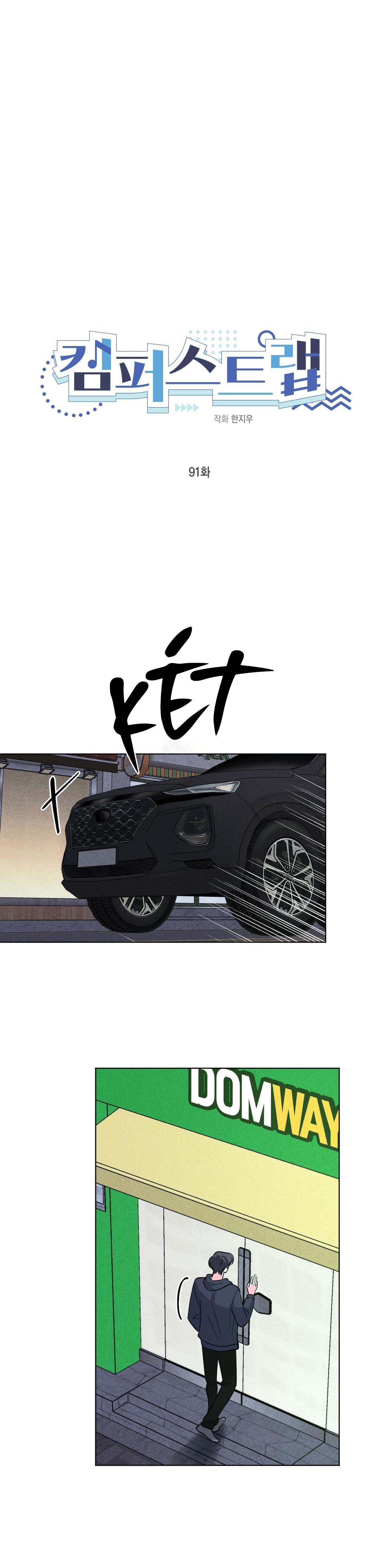 CẠM BẪY ĐẠI HỌC - Chap 91