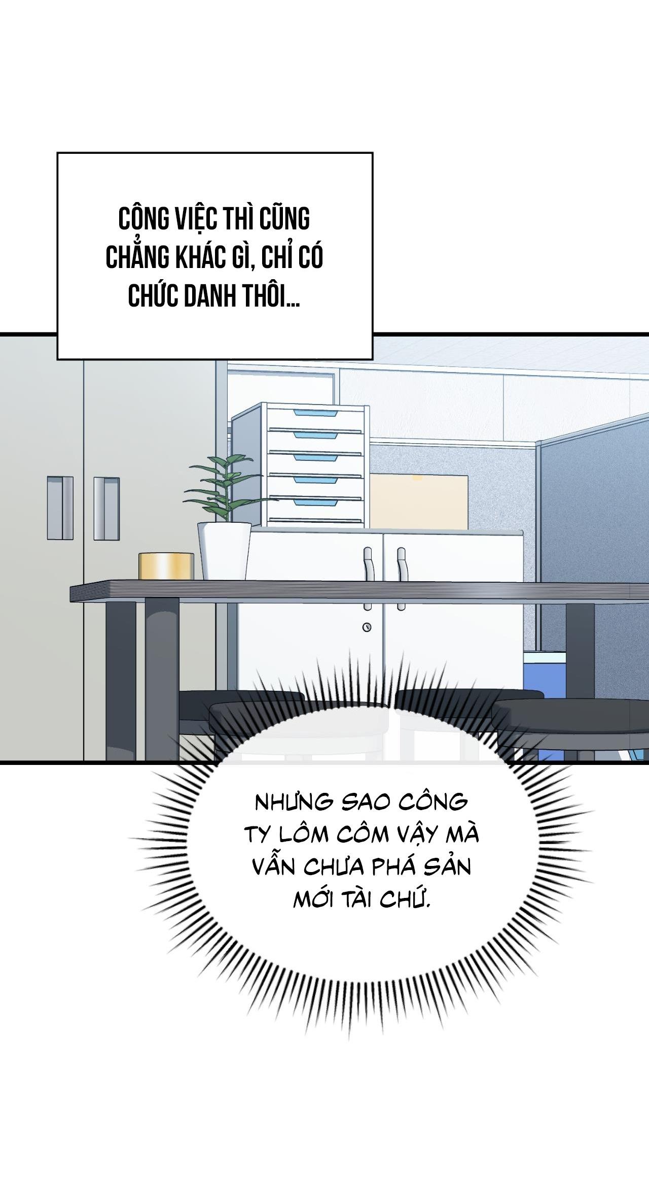 Guild member - Chap 57