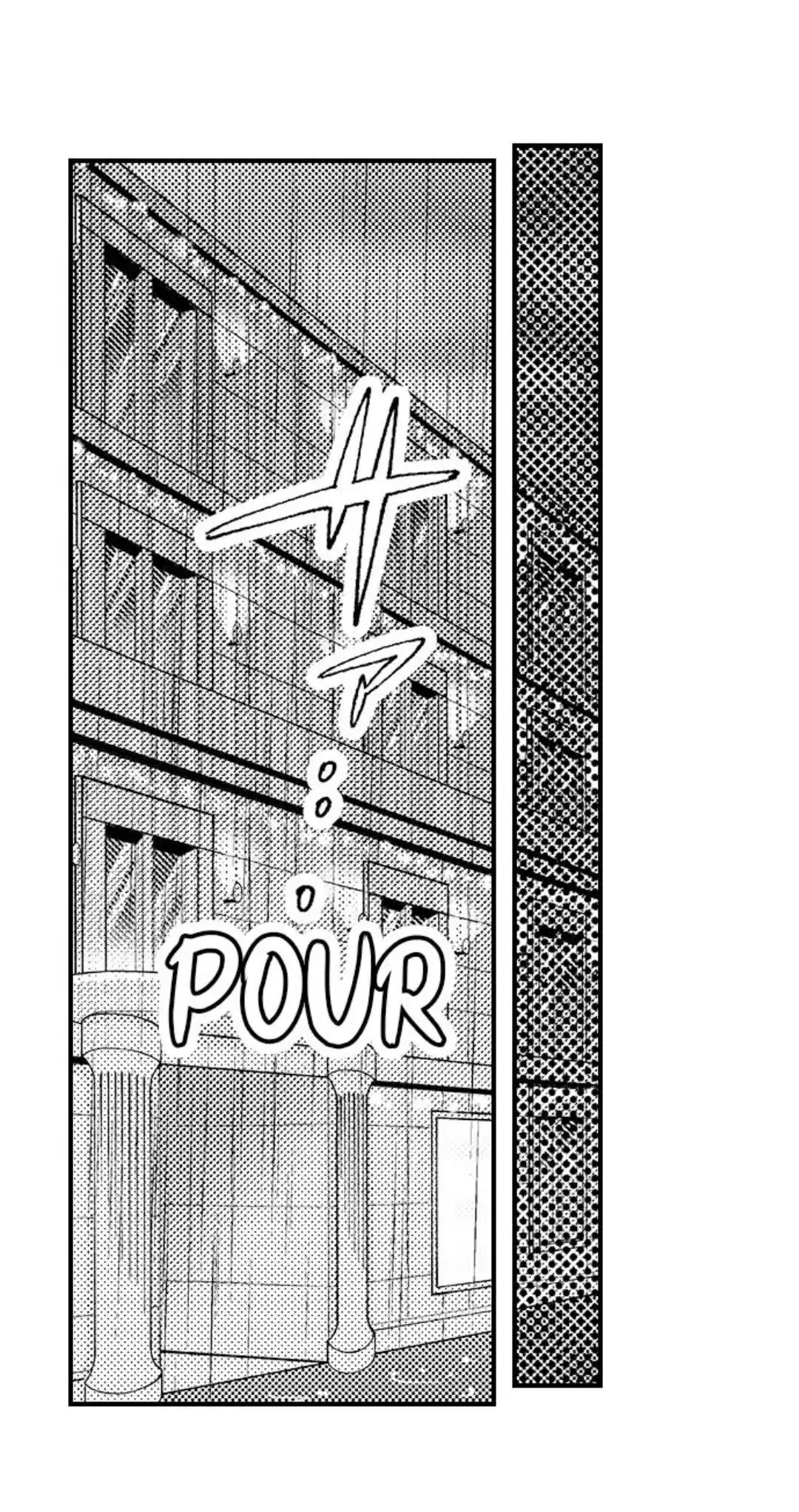 Yatara yarashii fukami kun - Chap 13