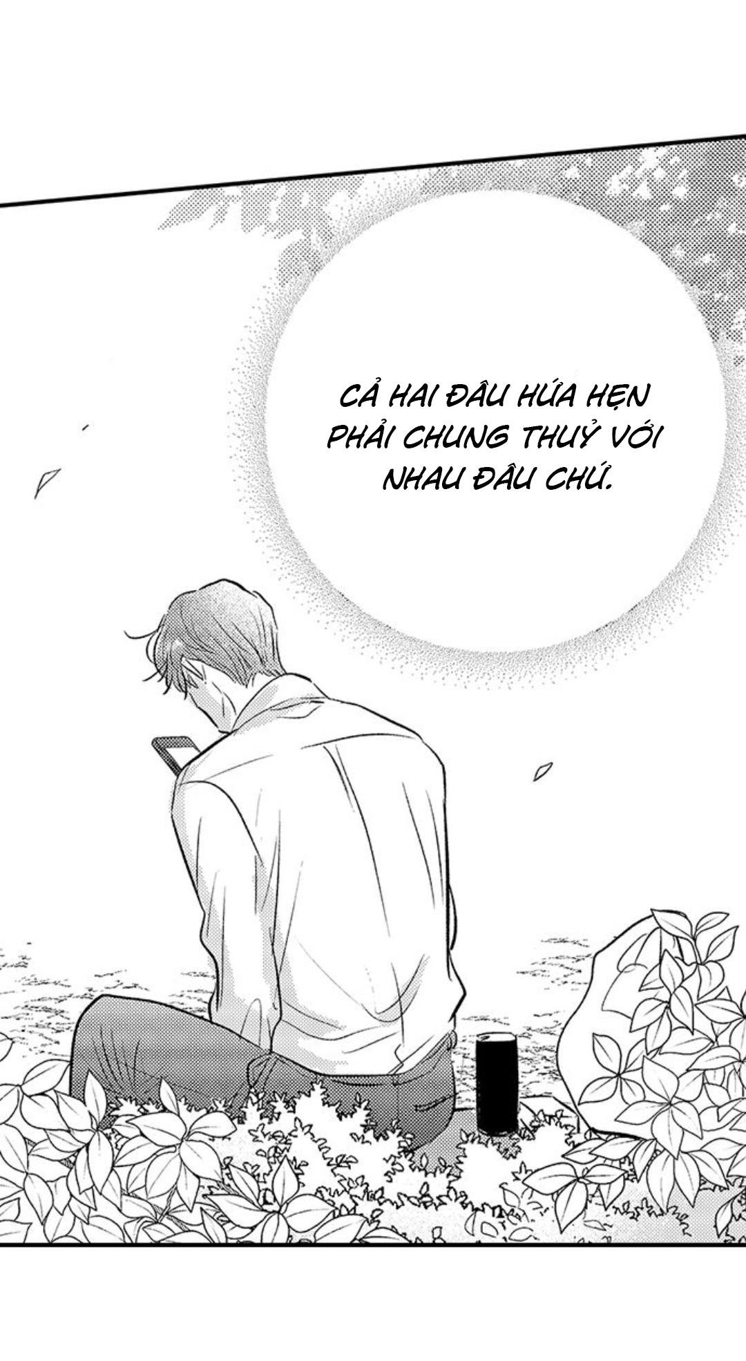 Yatara yarashii fukami kun - Chap 17