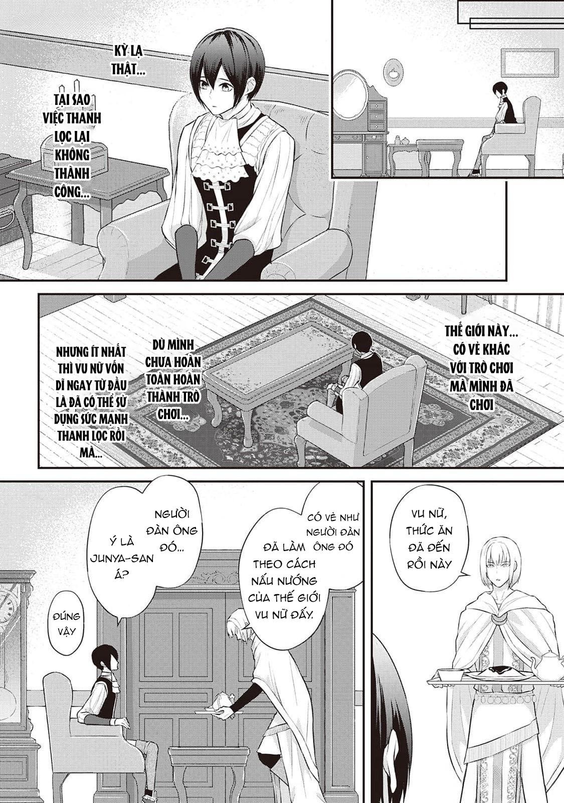 Anh Trai Thuộc Hàng Tặng Kèm Hướng Đến Mục Tiêu Tự Lập Ở Dị Giới - Chap 4