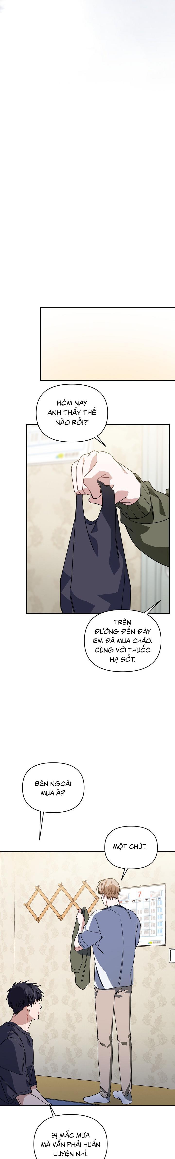 Khu vực chủ nghĩa tình yêu - Chap 52