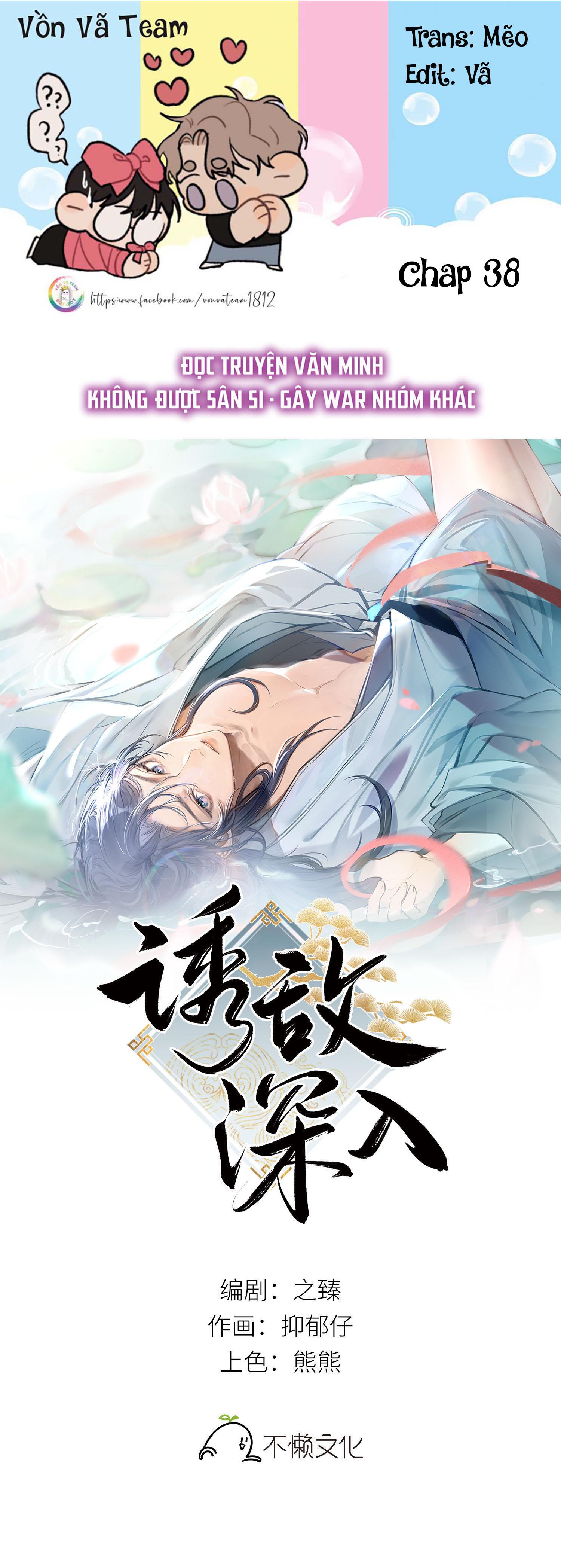 Dụ Địch Vào Tròng - Chap 38