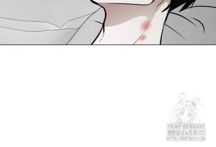 Song Trùng - Chap 59