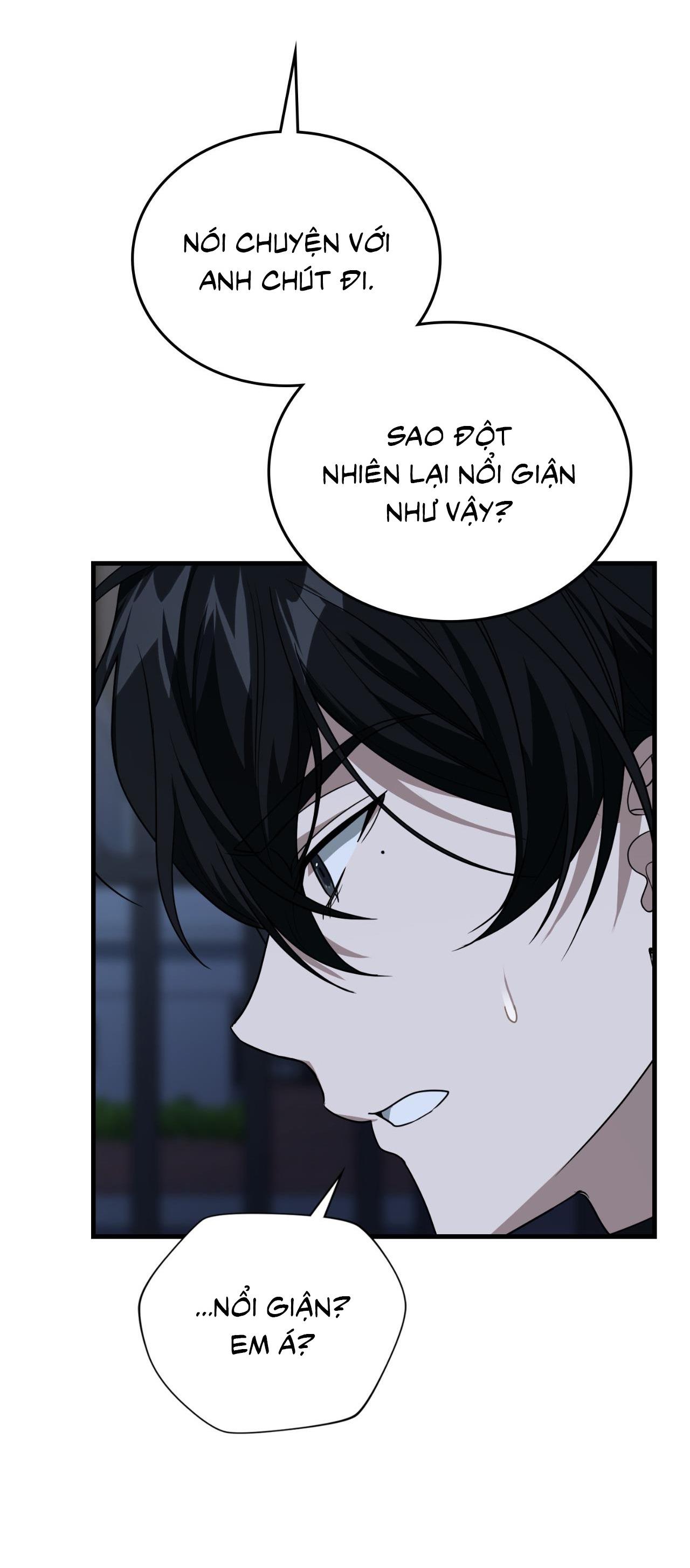 Guild member - Chap 58