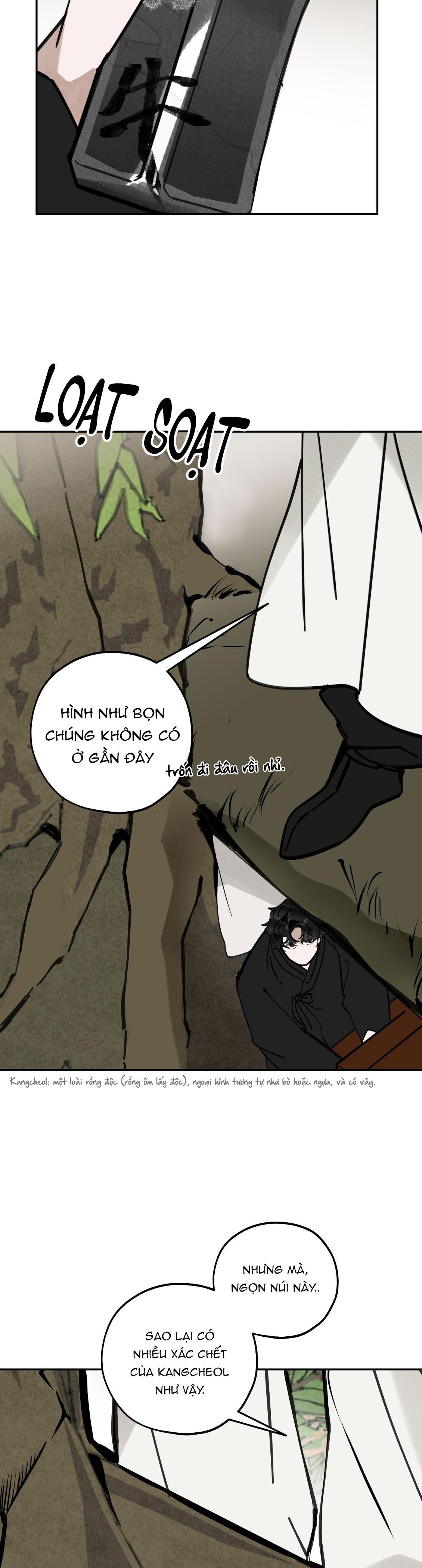 PALJAE - Chap 105