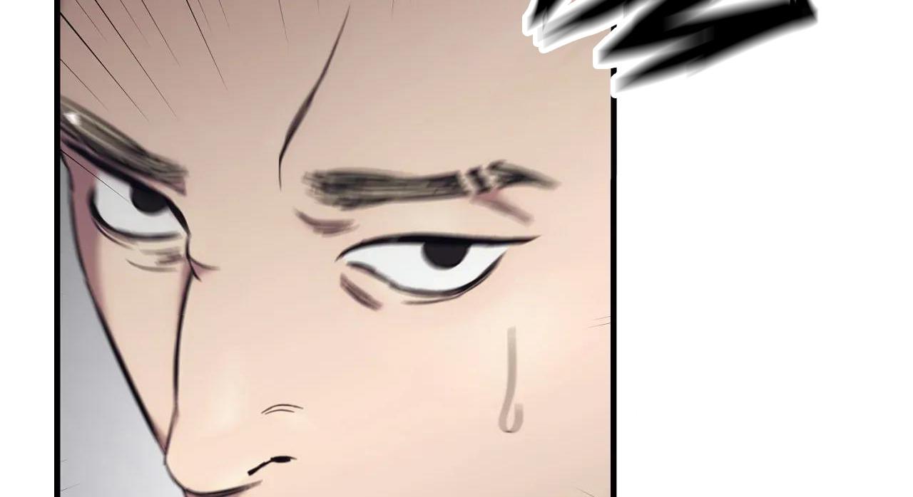 Công Cuộc Báo Thù Của Kẻ Yếu Thế - Chap 63