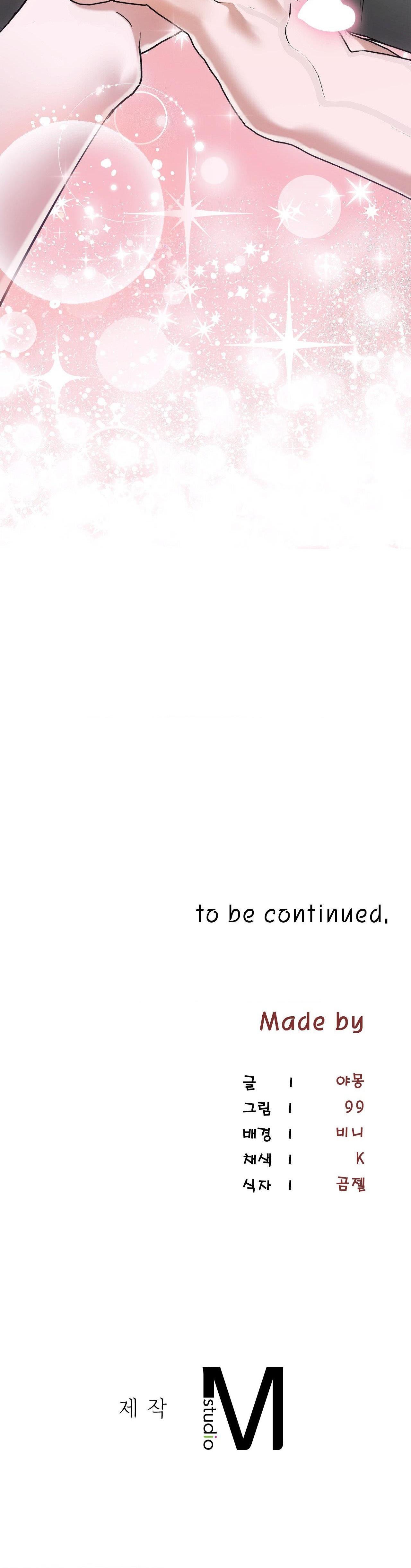 DEEP BURNING - Chap 1