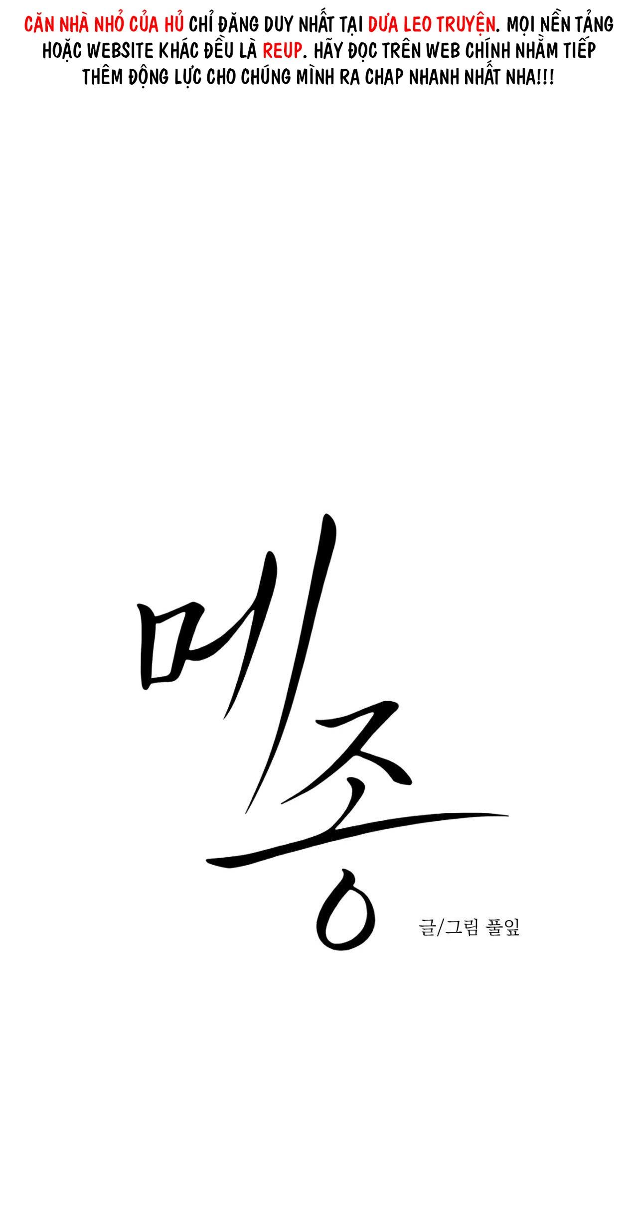 DINH THỰ - Chap 45