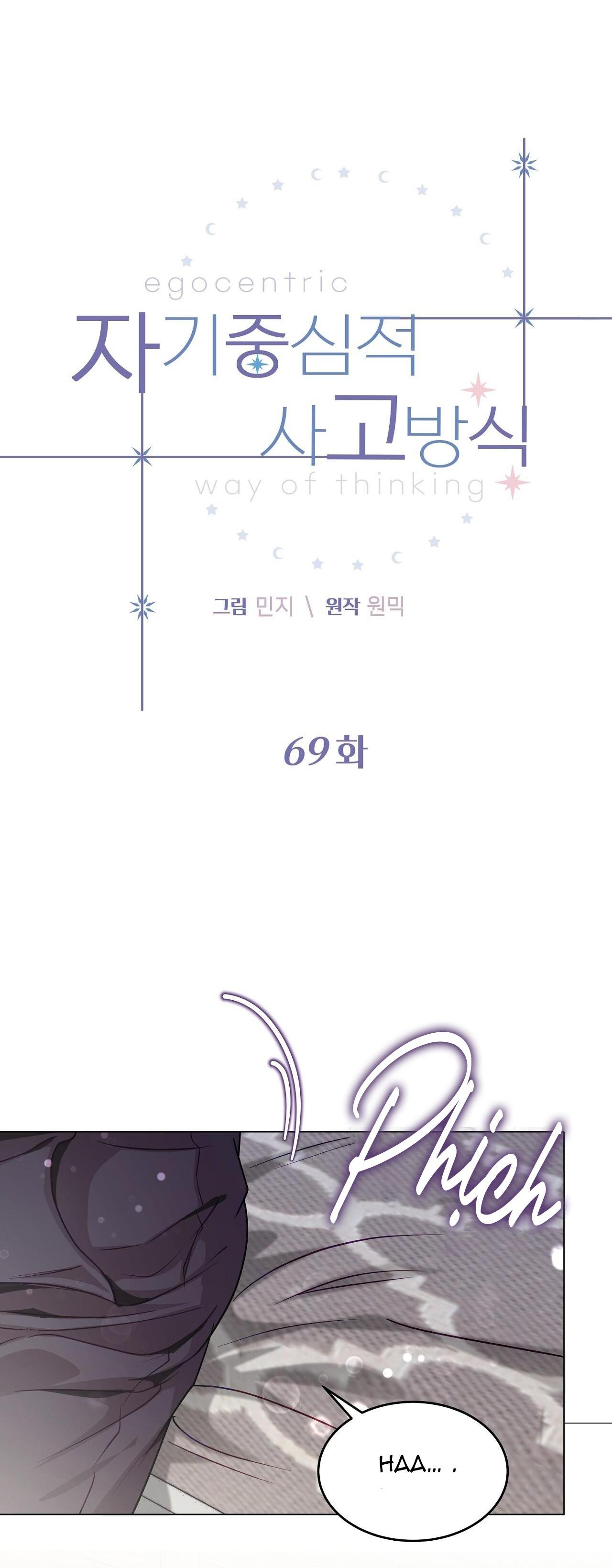 LỐI SỐNG ÍCH KỶ - Chap 69