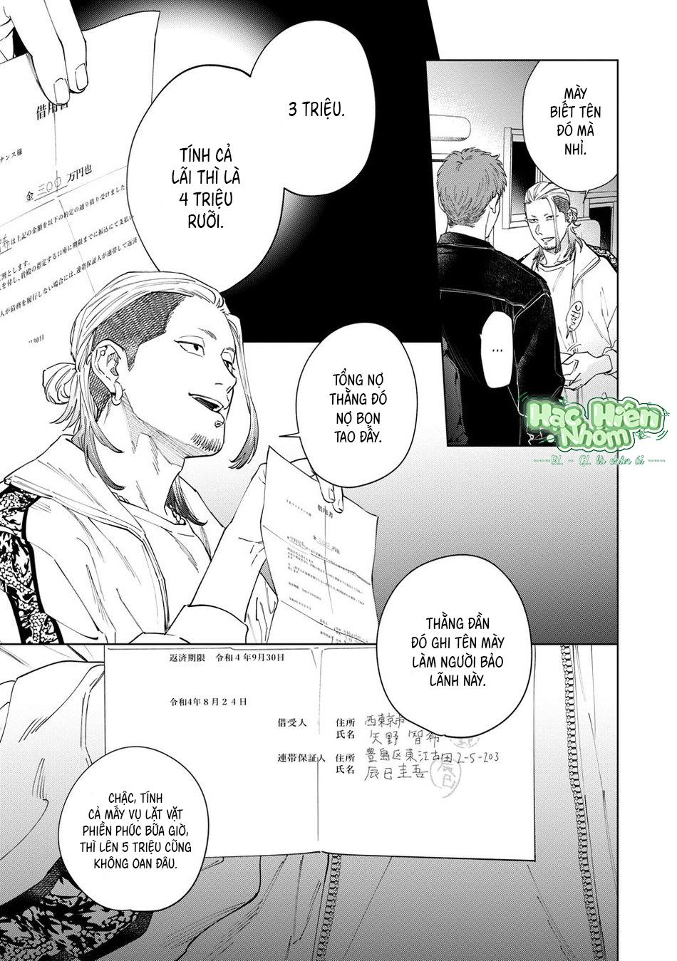 Con sói đội lốt cừu - Chap 12