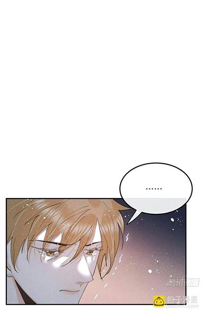 Lang Sói Thượng Khẩu - Chap 78