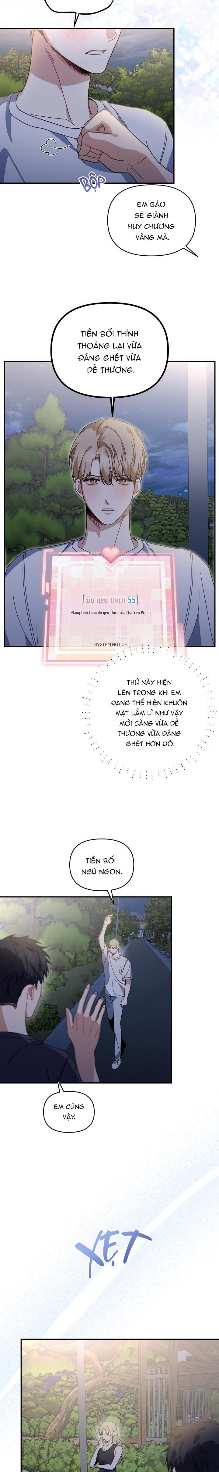 Khu vực chủ nghĩa tình yêu - Chap 44